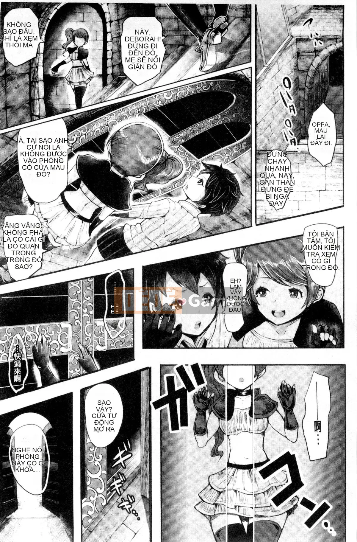 [Kazeteki Koubou][Shomu] Black Desire -nữ điều trị thú cưng-