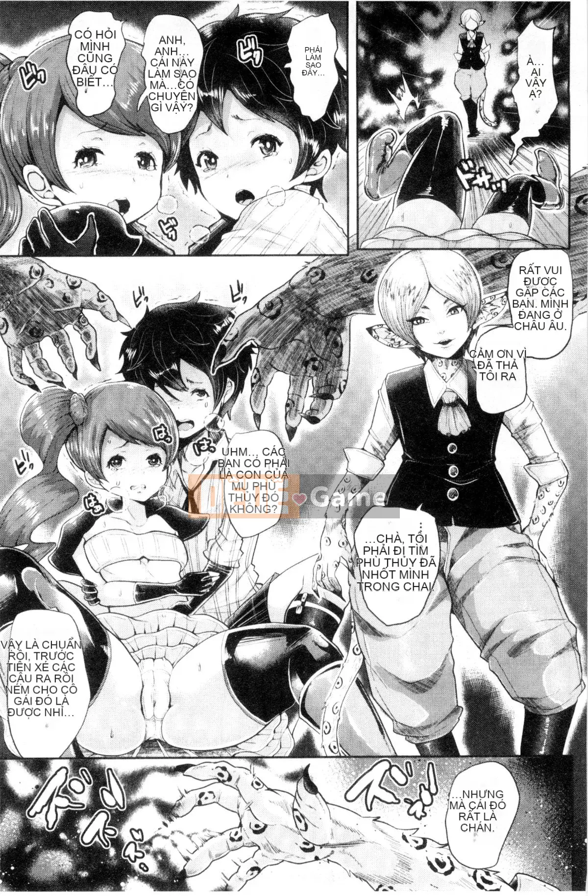 [Kazeteki Koubou][Shomu] Black Desire -nữ điều trị thú cưng-