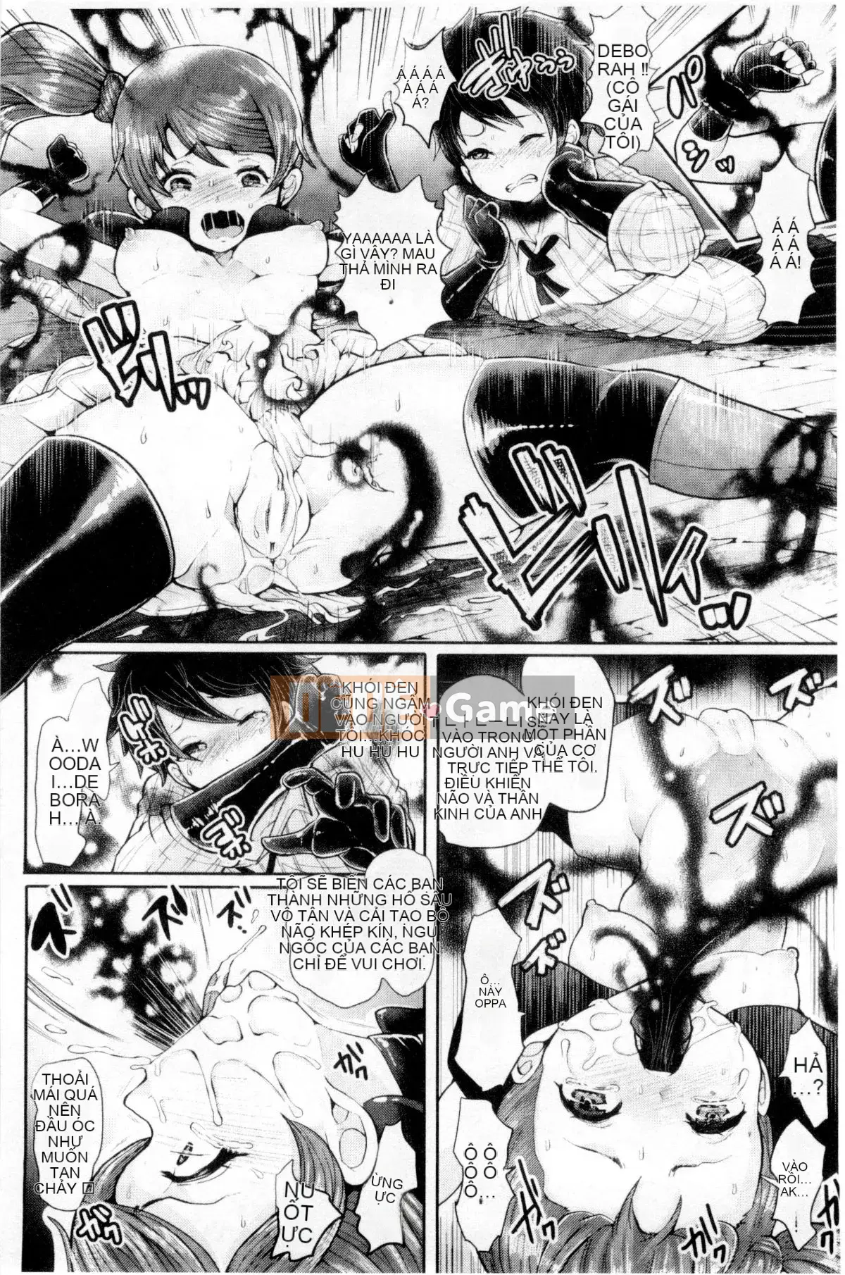 [Kazeteki Koubou][Shomu] Black Desire -nữ điều trị thú cưng-