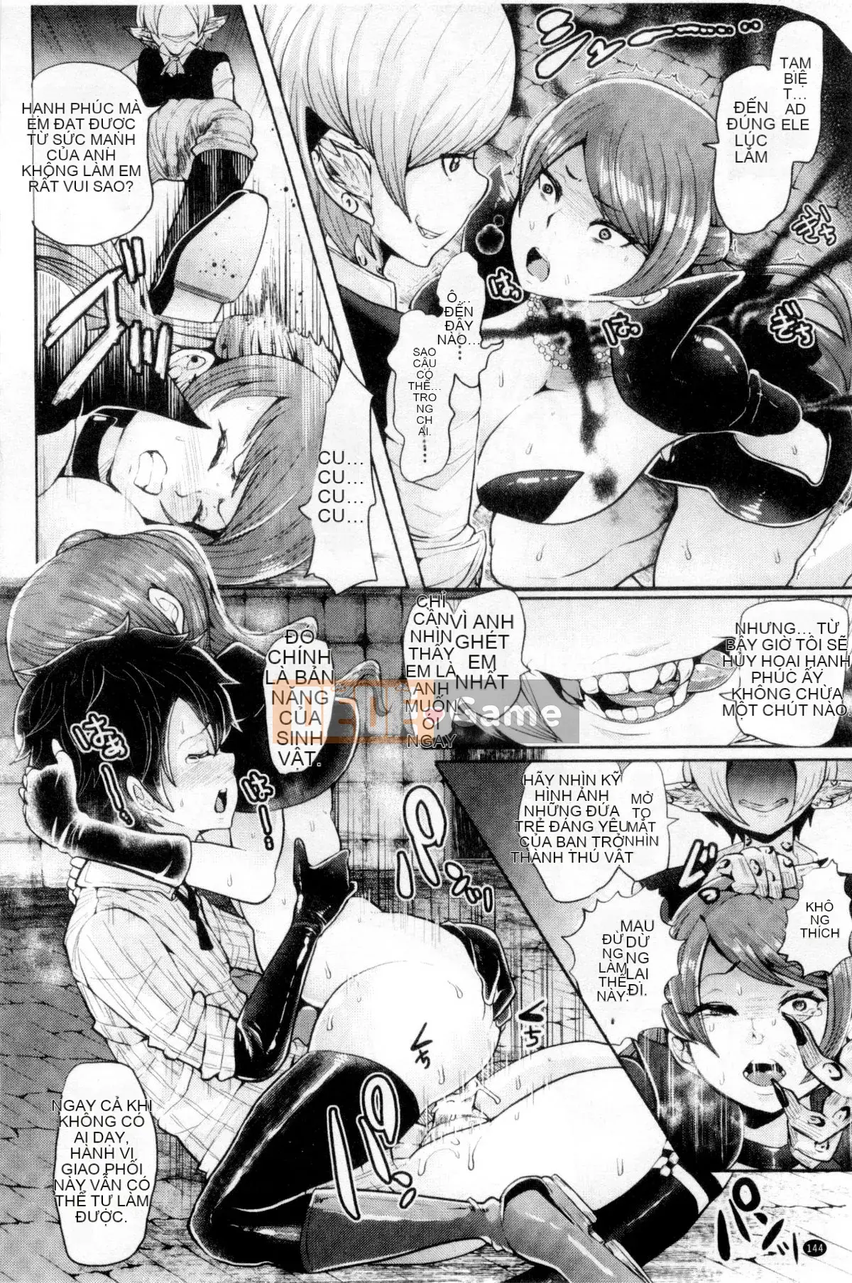 [Kazeteki Koubou][Shomu] Black Desire -nữ điều trị thú cưng-