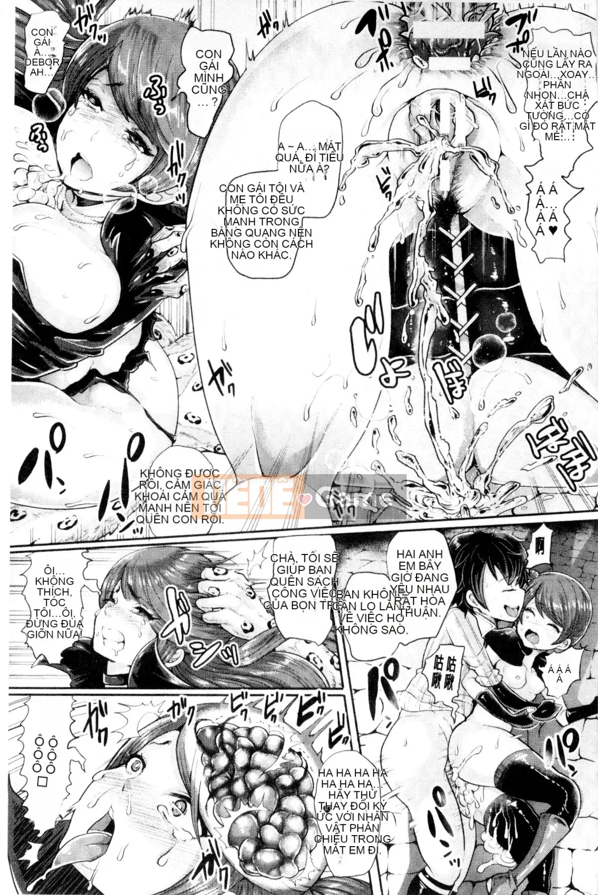 [Kazeteki Koubou][Shomu] Black Desire -nữ điều trị thú cưng-