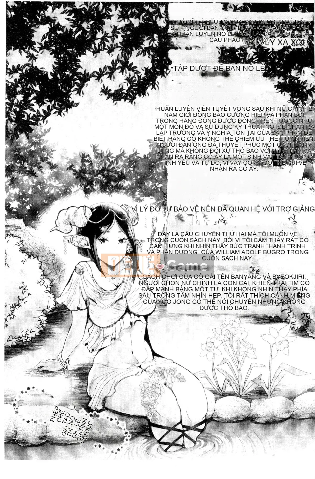 [Kazeteki Koubou][Shomu] Black Desire -nữ điều trị thú cưng-