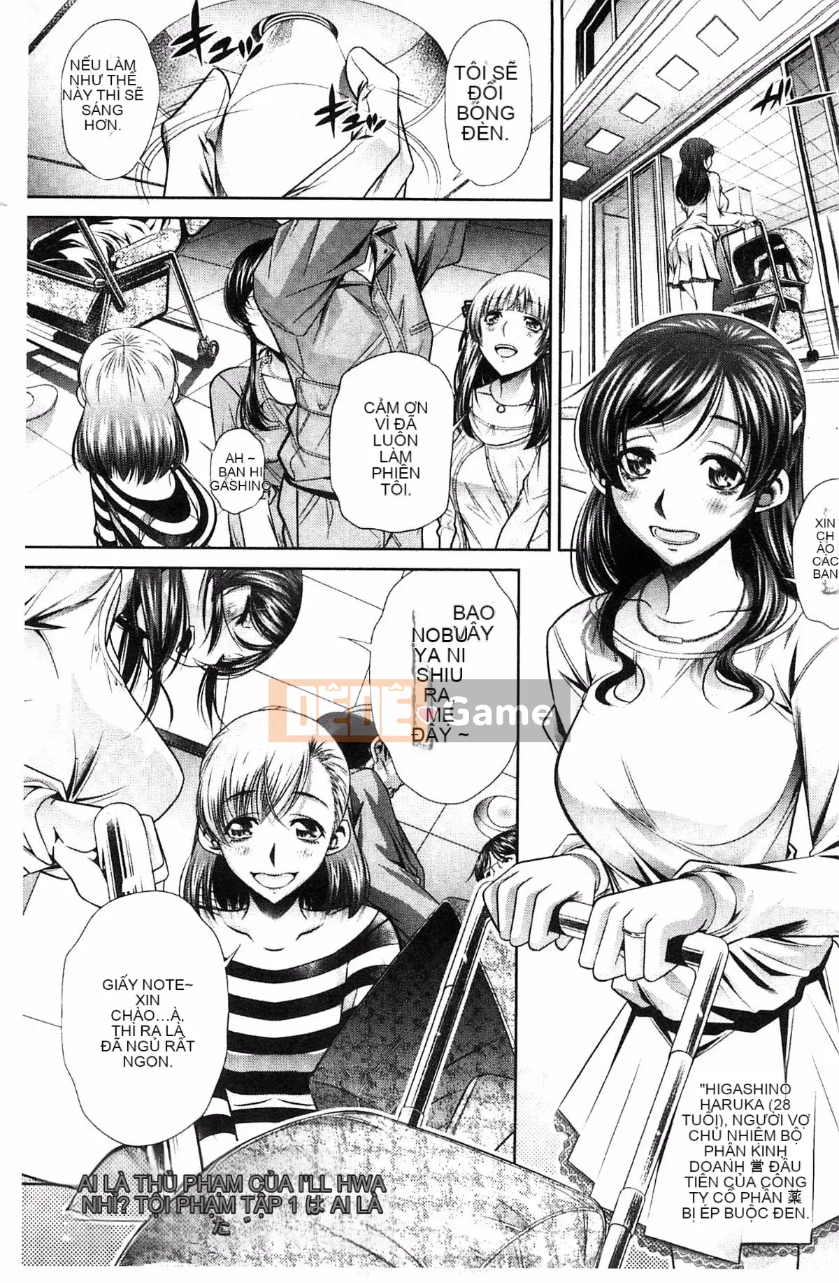 [Wind Workshop][NABURU] Lăng Vợ Hiếp Dâm Mẹ