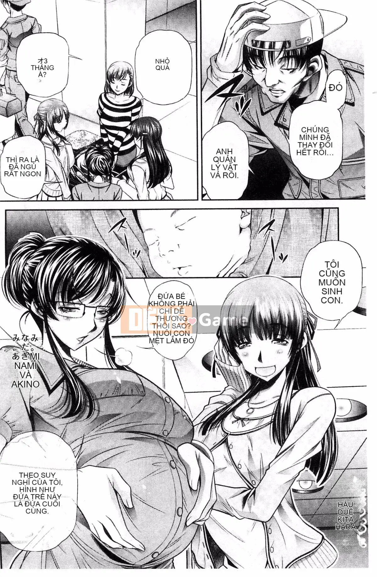 [Wind Workshop][NABURU] Lăng Vợ Hiếp Dâm Mẹ