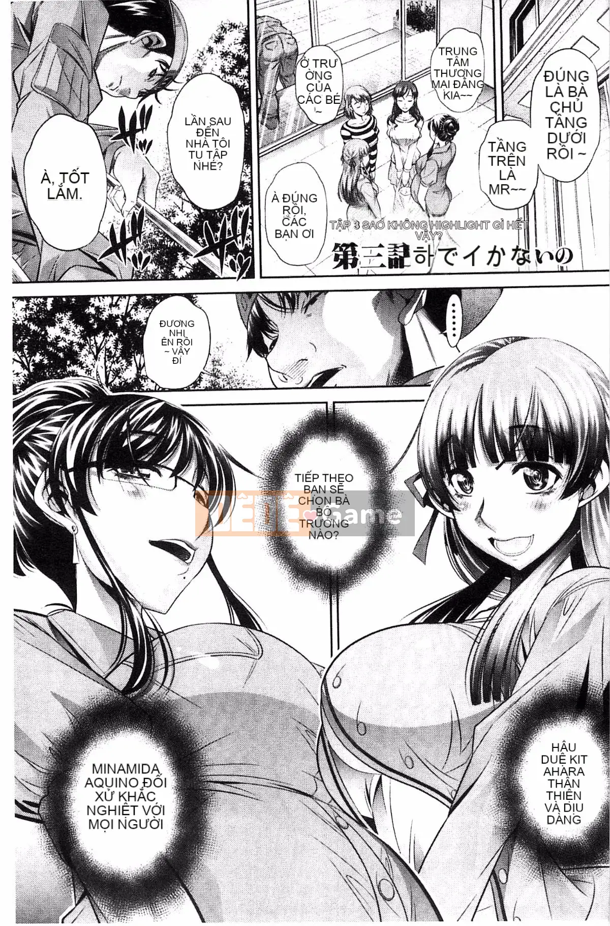 [Wind Workshop][NABURU] Lăng Vợ Hiếp Dâm Mẹ