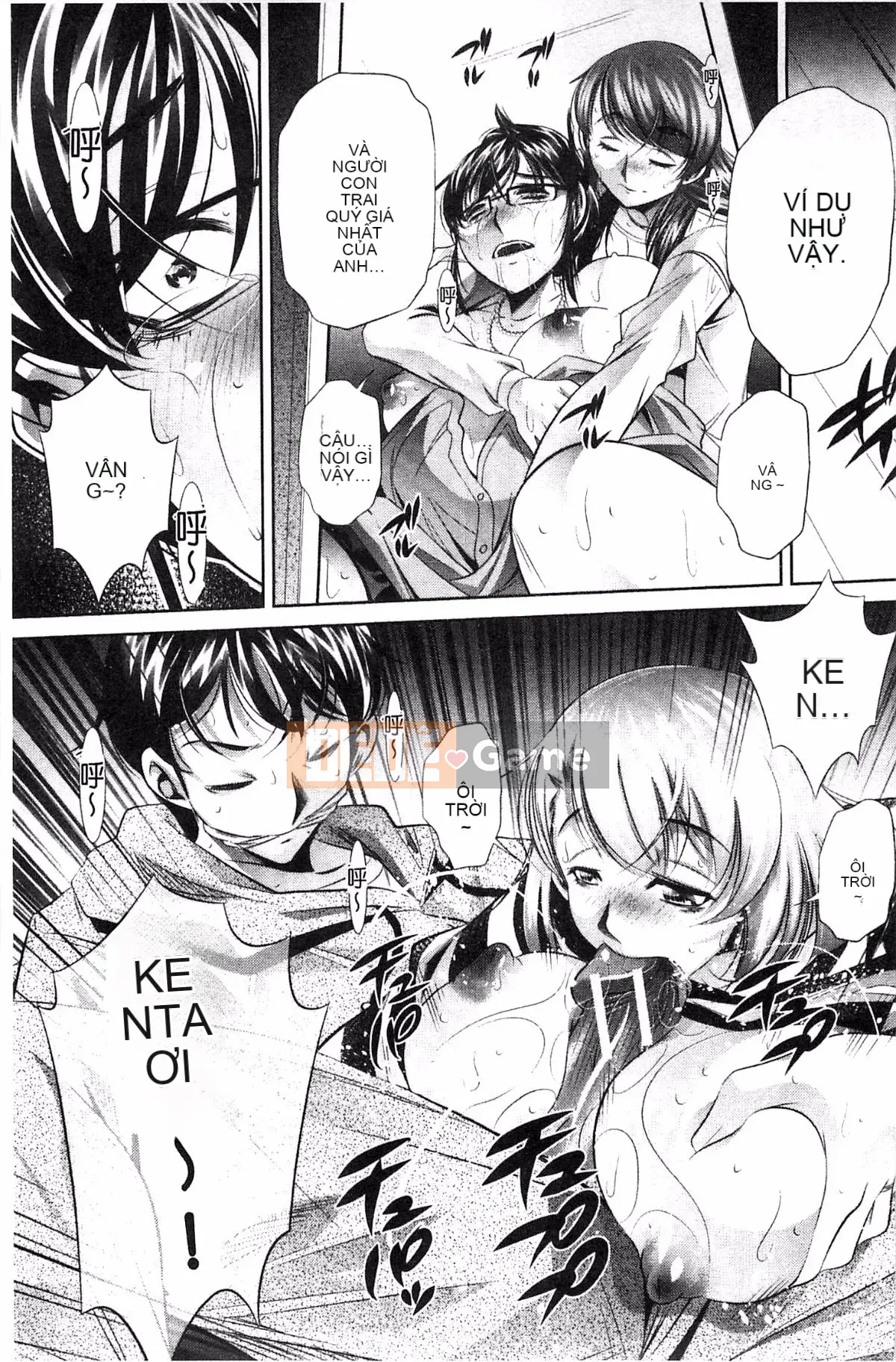 [Wind Workshop][NABURU] Lăng Vợ Hiếp Dâm Mẹ