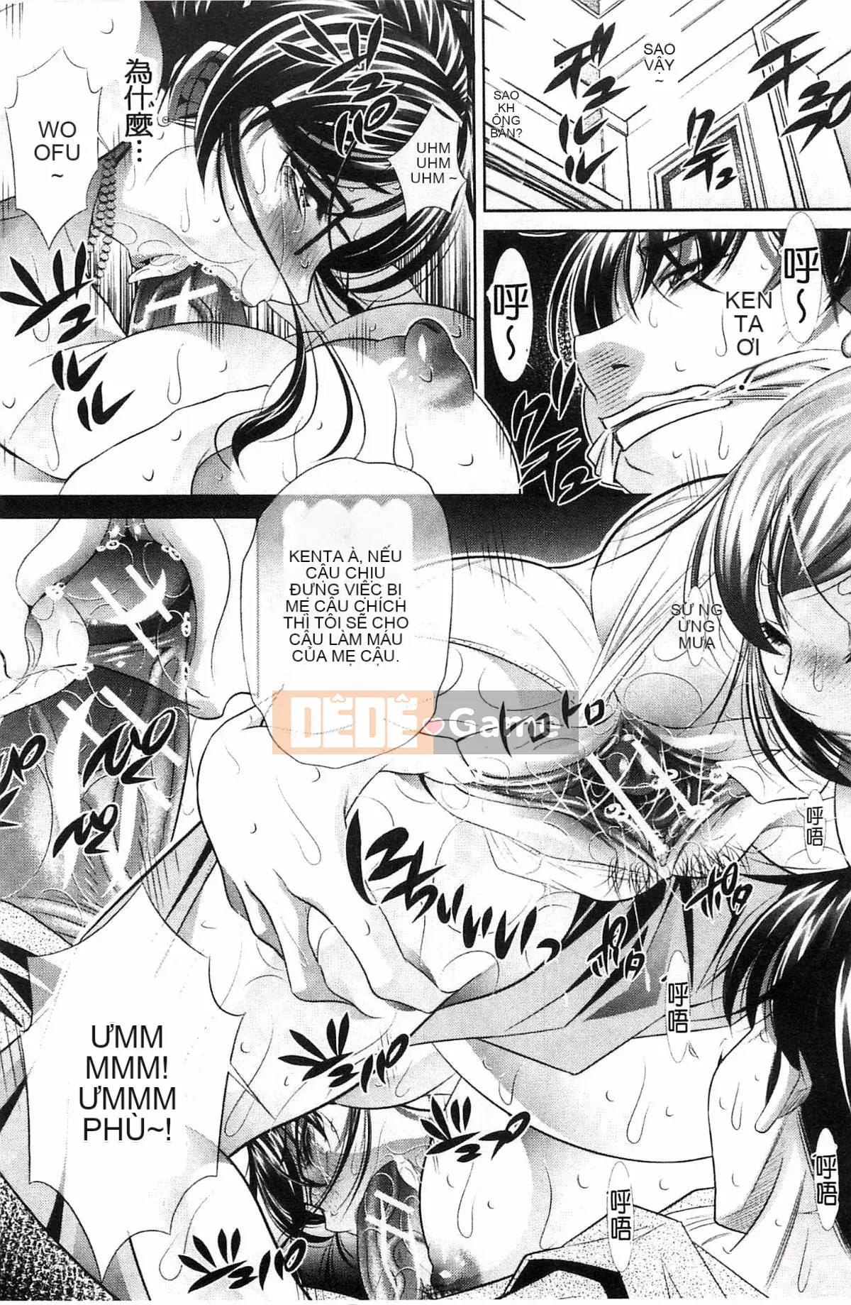 [Wind Workshop][NABURU] Lăng Vợ Hiếp Dâm Mẹ