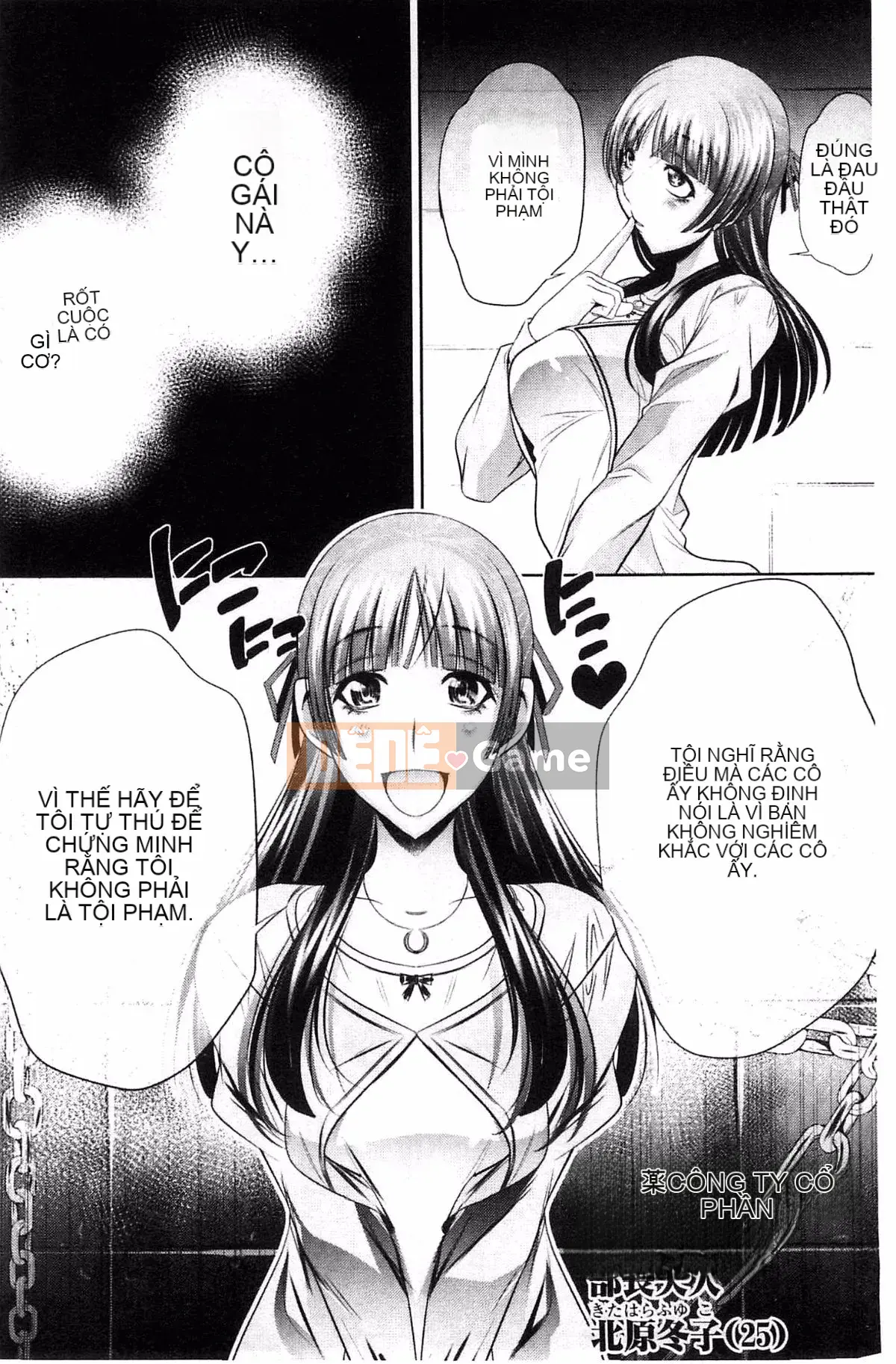 [Wind Workshop][NABURU] Lăng Vợ Hiếp Dâm Mẹ