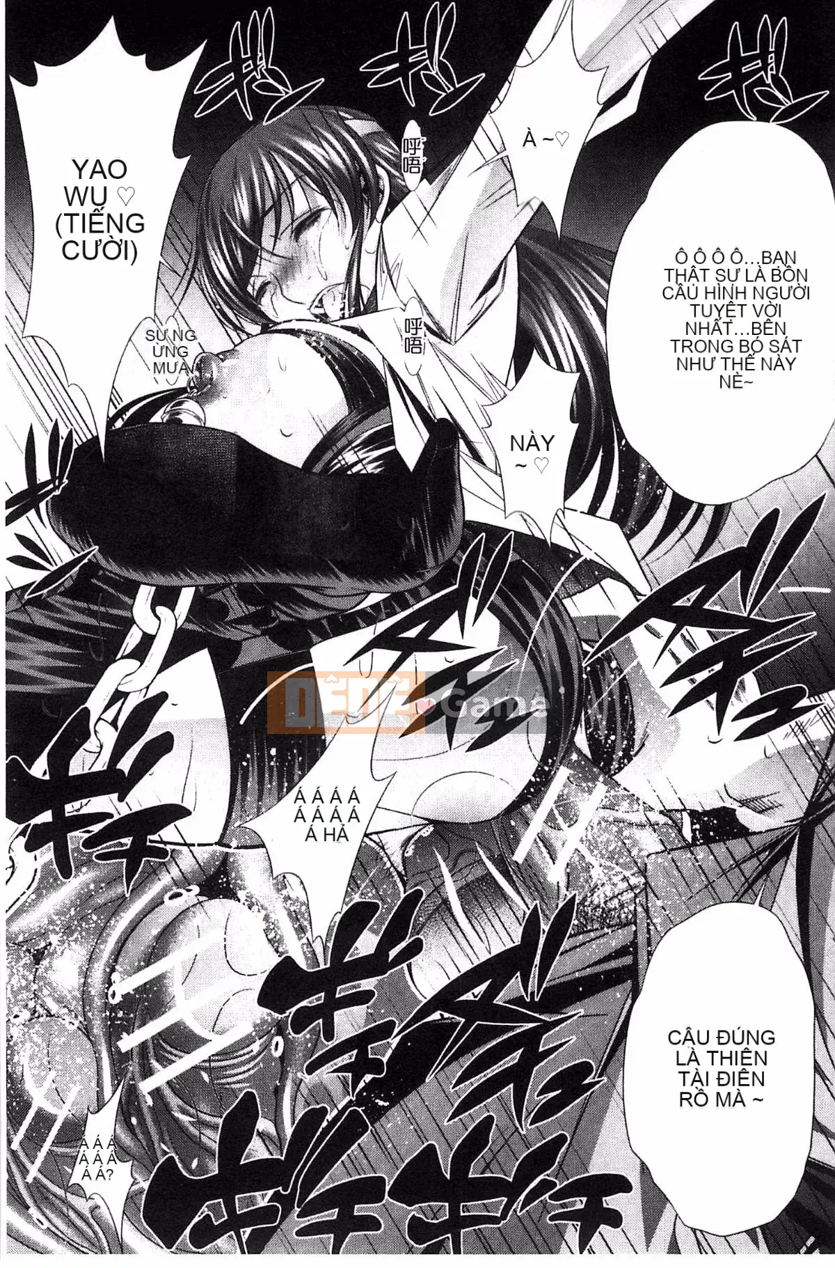 [Wind Workshop][NABURU] Lăng Vợ Hiếp Dâm Mẹ