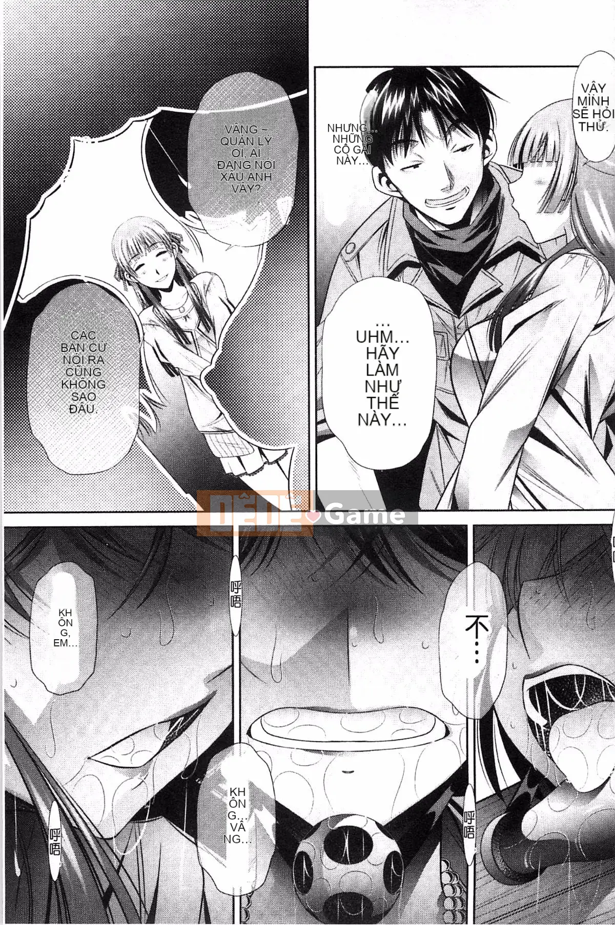 [Wind Workshop][NABURU] Lăng Vợ Hiếp Dâm Mẹ