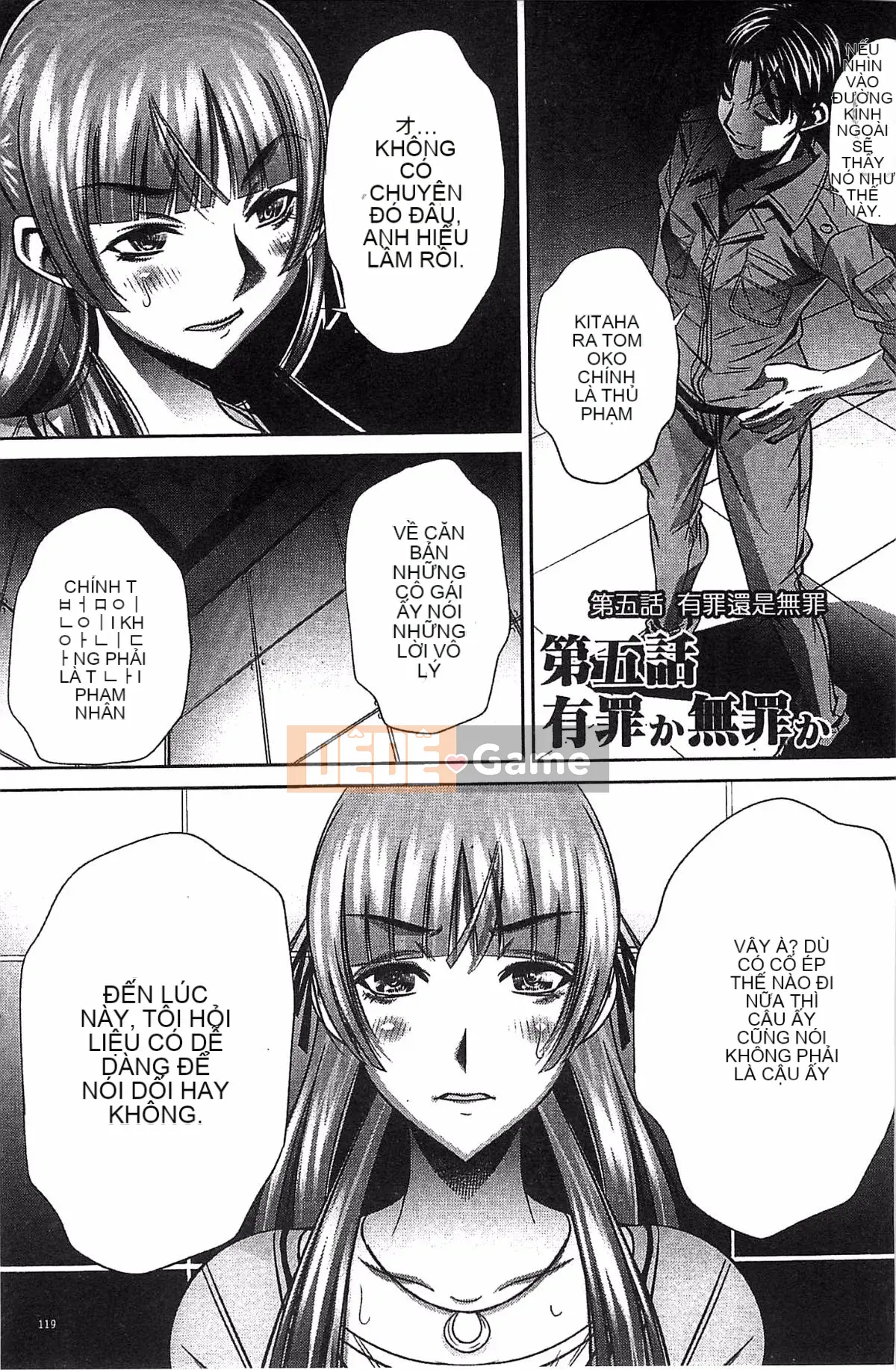 [Wind Workshop][NABURU] Lăng Vợ Hiếp Dâm Mẹ