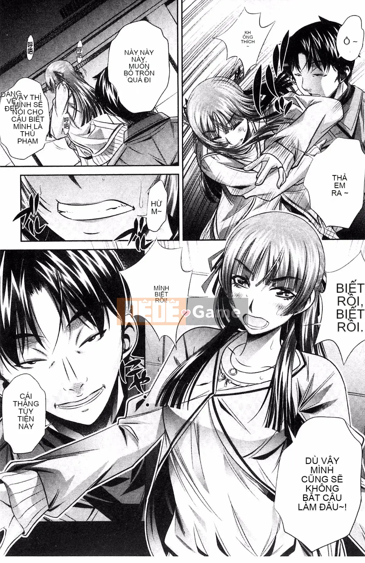 [Wind Workshop][NABURU] Lăng Vợ Hiếp Dâm Mẹ