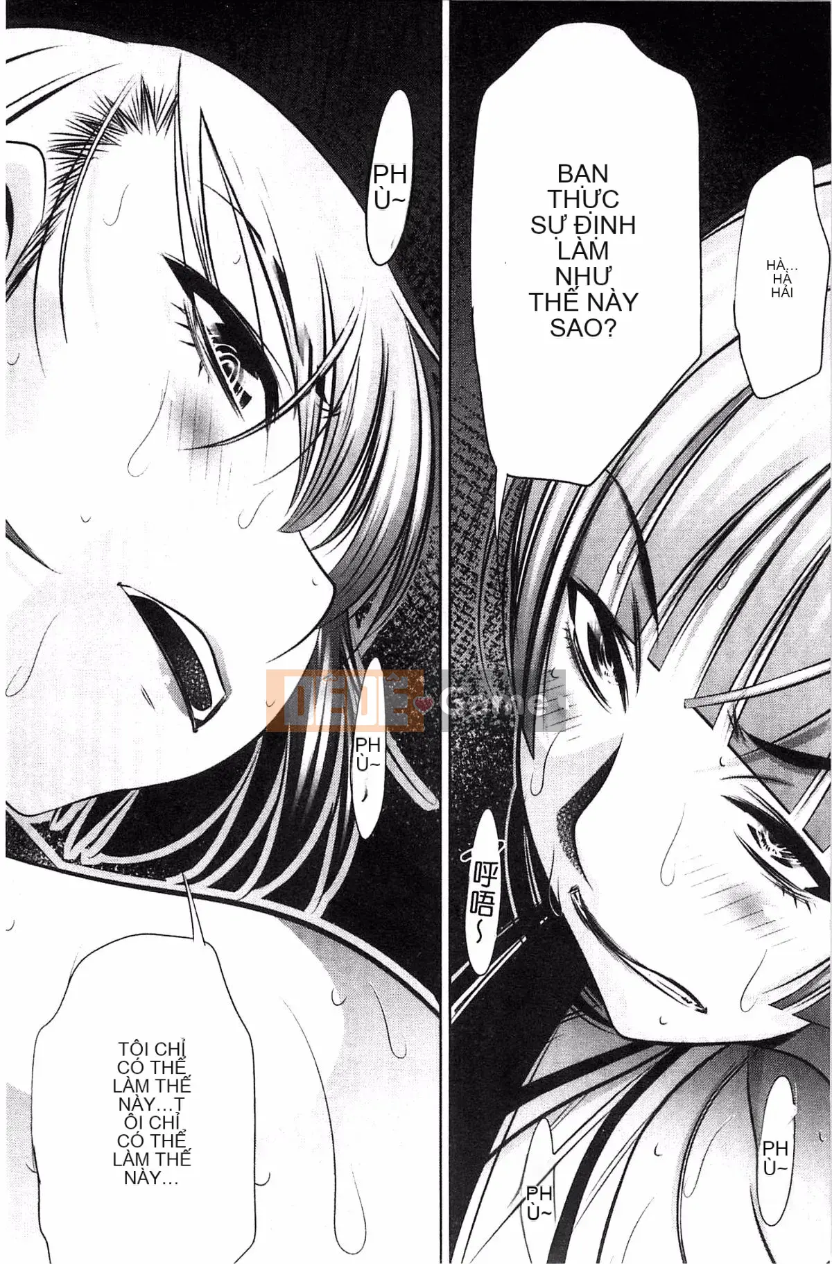 [Wind Workshop][NABURU] Lăng Vợ Hiếp Dâm Mẹ