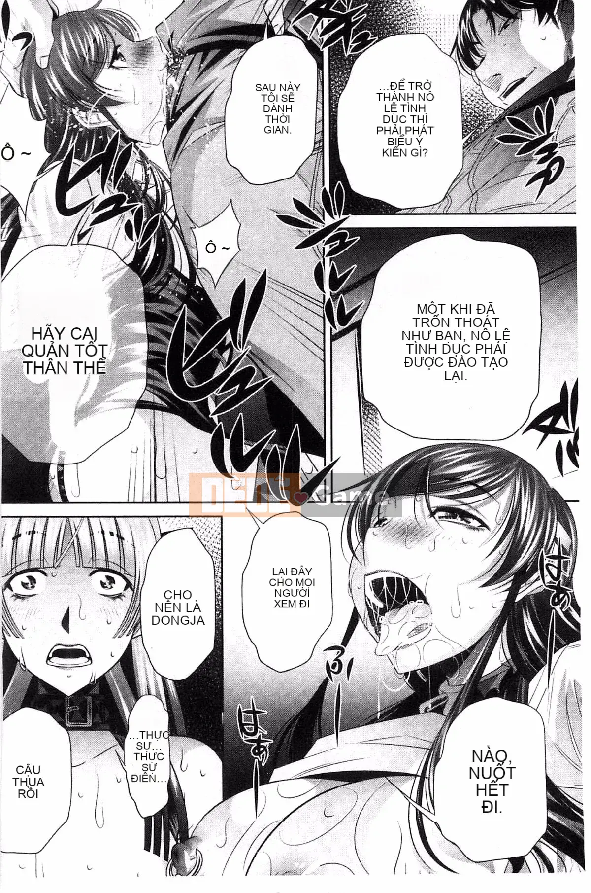 [Wind Workshop][NABURU] Lăng Vợ Hiếp Dâm Mẹ