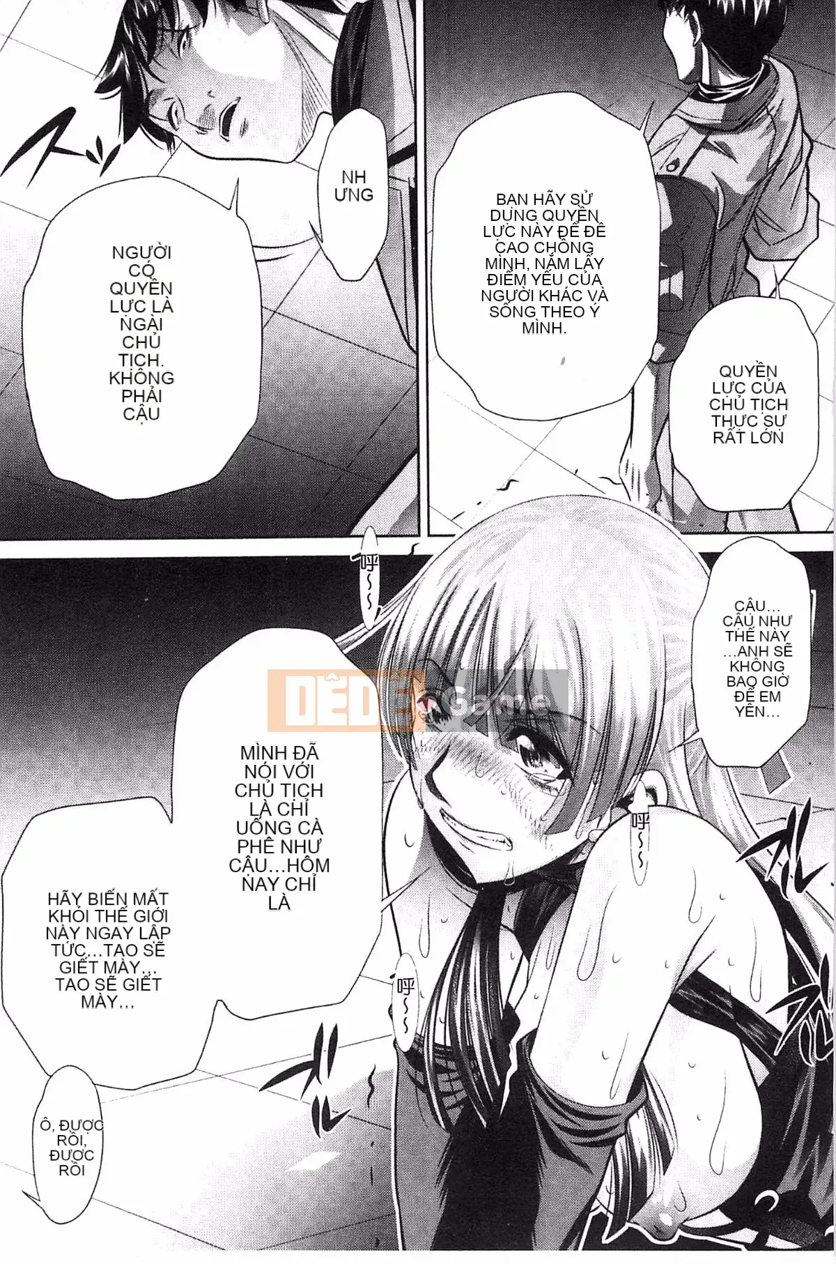 [Wind Workshop][NABURU] Lăng Vợ Hiếp Dâm Mẹ