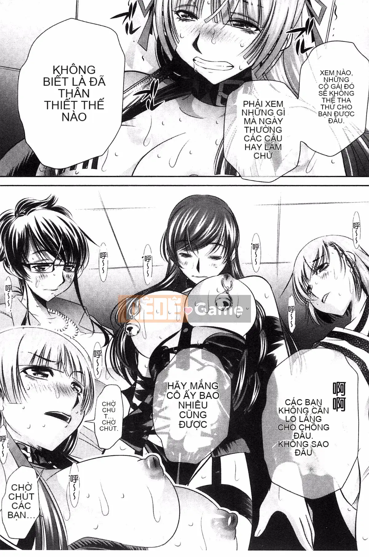 [Wind Workshop][NABURU] Lăng Vợ Hiếp Dâm Mẹ