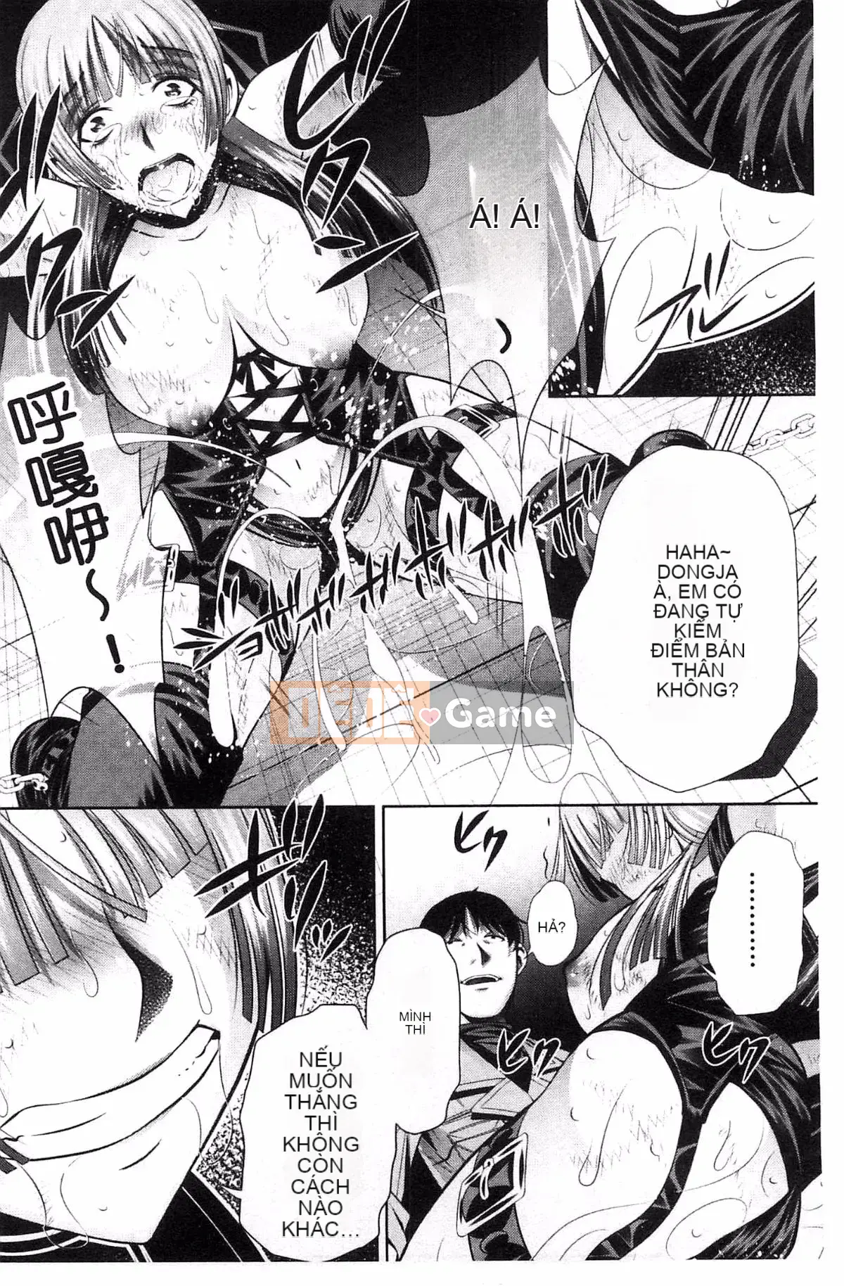 [Wind Workshop][NABURU] Lăng Vợ Hiếp Dâm Mẹ