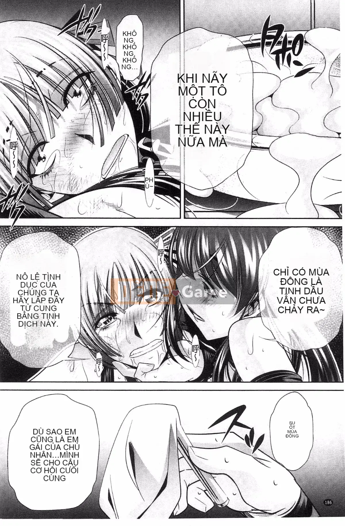 [Wind Workshop][NABURU] Lăng Vợ Hiếp Dâm Mẹ