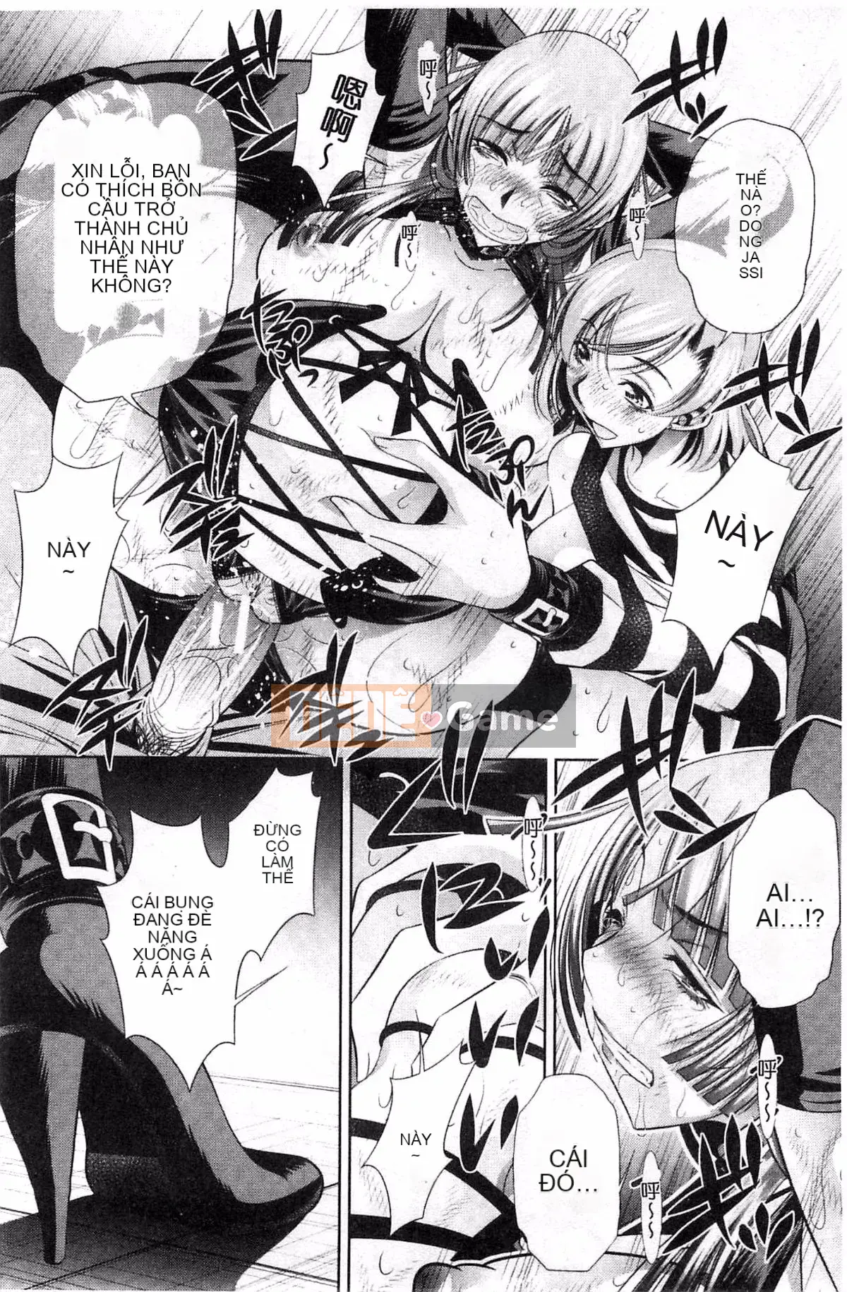 [Wind Workshop][NABURU] Lăng Vợ Hiếp Dâm Mẹ