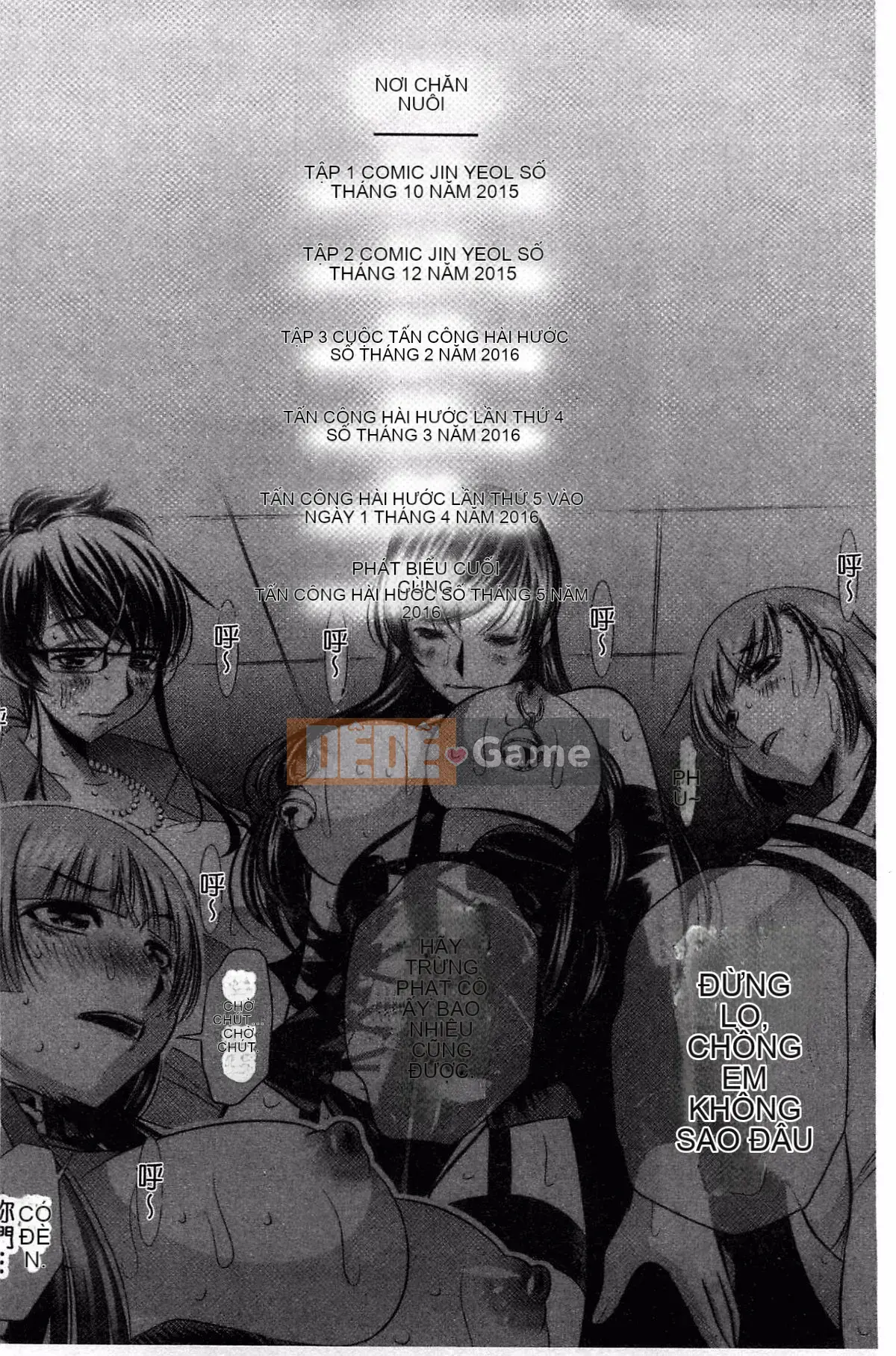 [Wind Workshop][NABURU] Lăng Vợ Hiếp Dâm Mẹ