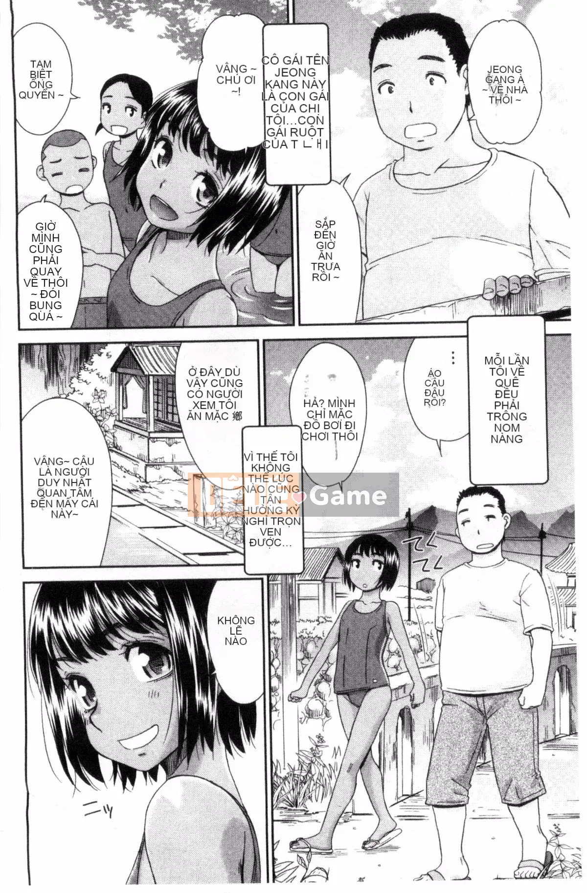 [Kazeteki Koubou][Momonosuke] Brown Girl Complex Brown Girl Complex