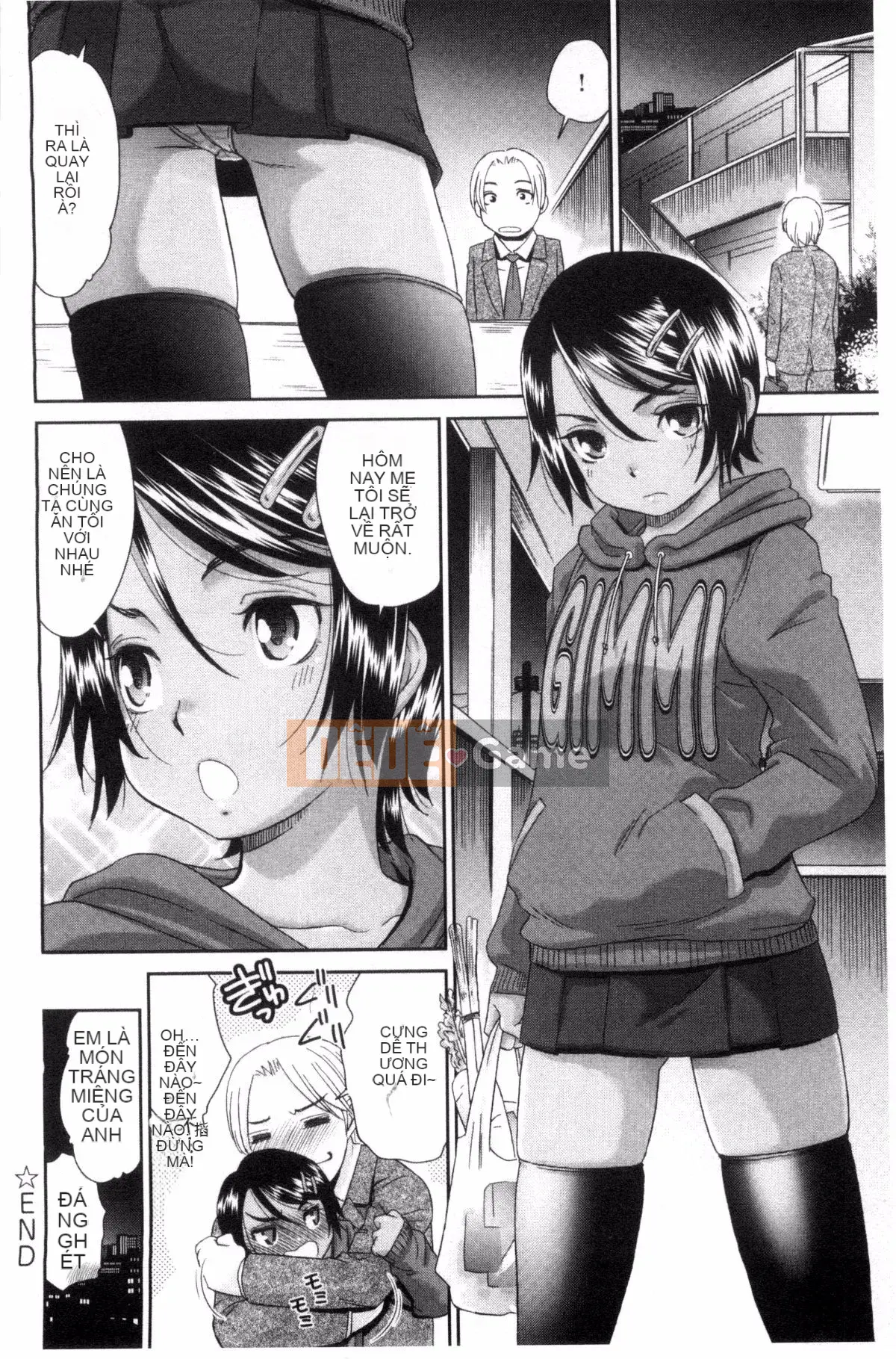 [Kazeteki Koubou][Momonosuke] Brown Girl Complex Brown Girl Complex