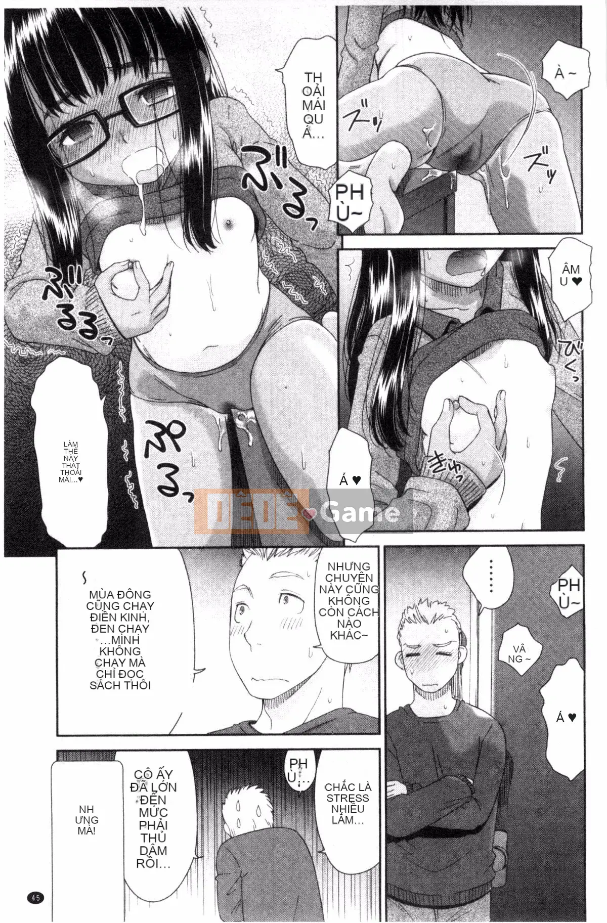 [Kazeteki Koubou][Momonosuke] Brown Girl Complex Brown Girl Complex