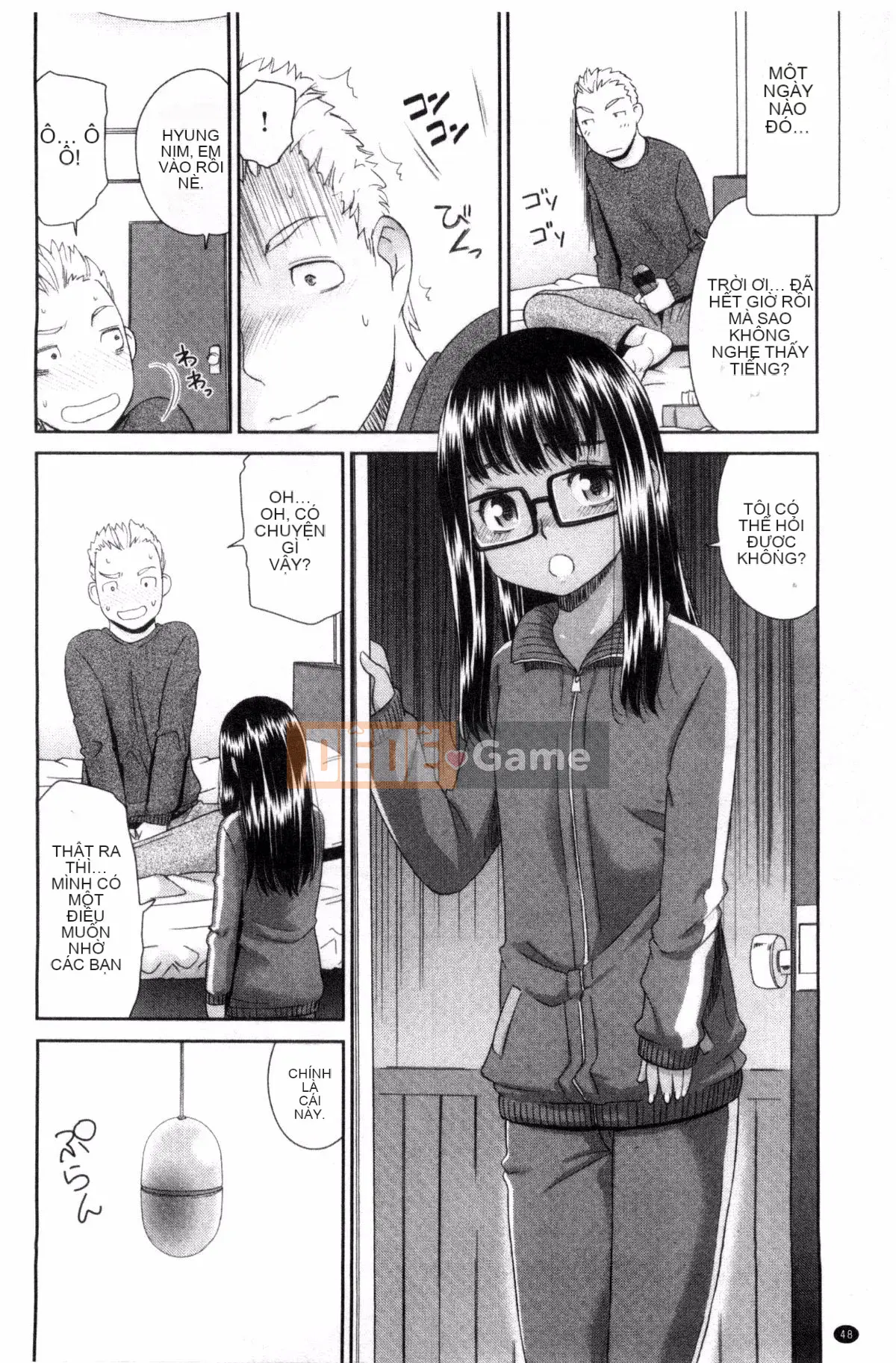 [Kazeteki Koubou][Momonosuke] Brown Girl Complex Brown Girl Complex