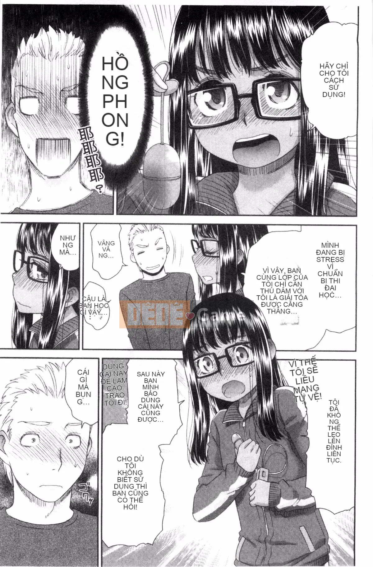 [Kazeteki Koubou][Momonosuke] Brown Girl Complex Brown Girl Complex