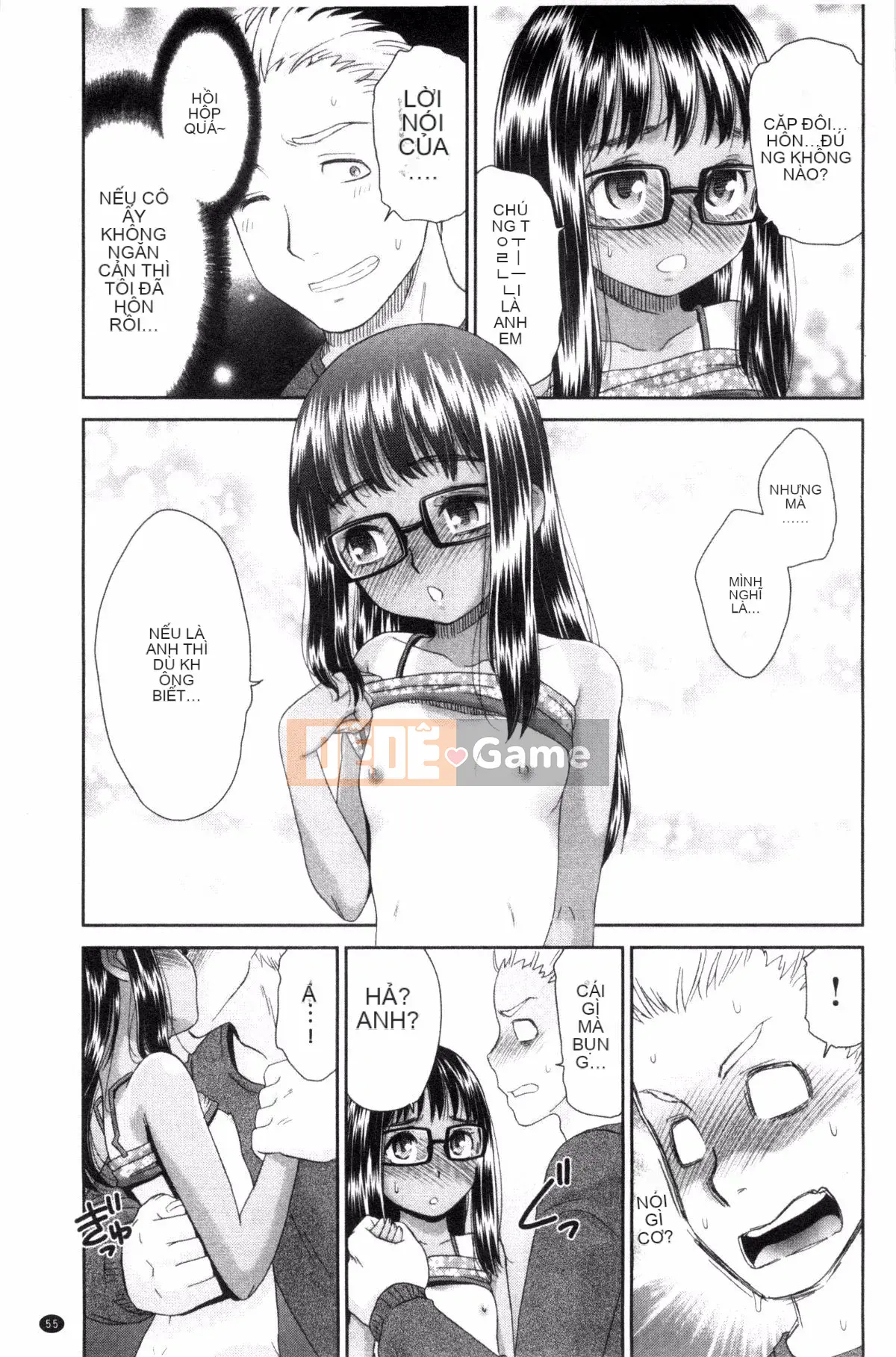 [Kazeteki Koubou][Momonosuke] Brown Girl Complex Brown Girl Complex