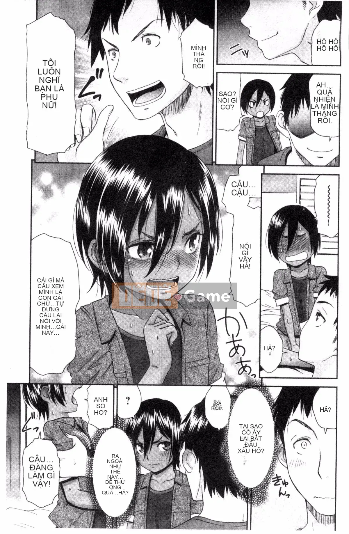 [Kazeteki Koubou][Momonosuke] Brown Girl Complex Brown Girl Complex