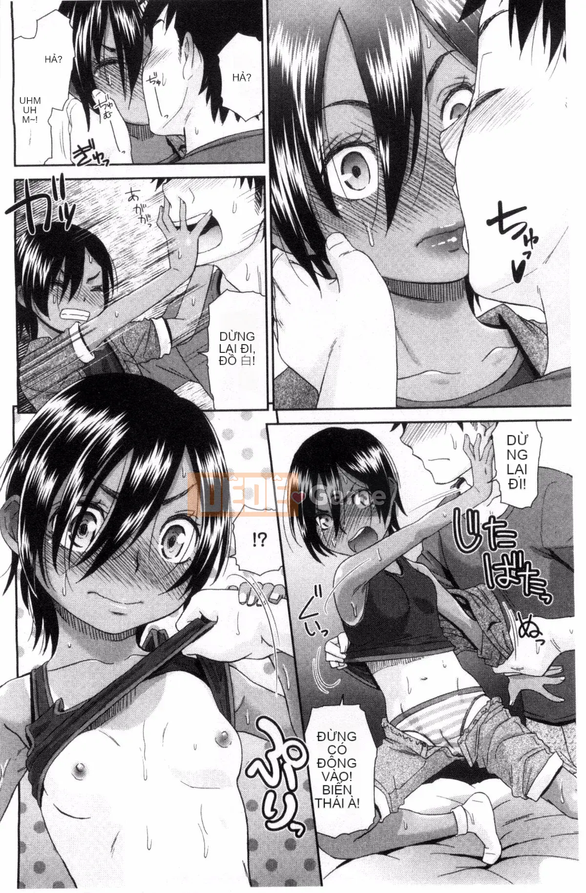 [Kazeteki Koubou][Momonosuke] Brown Girl Complex Brown Girl Complex