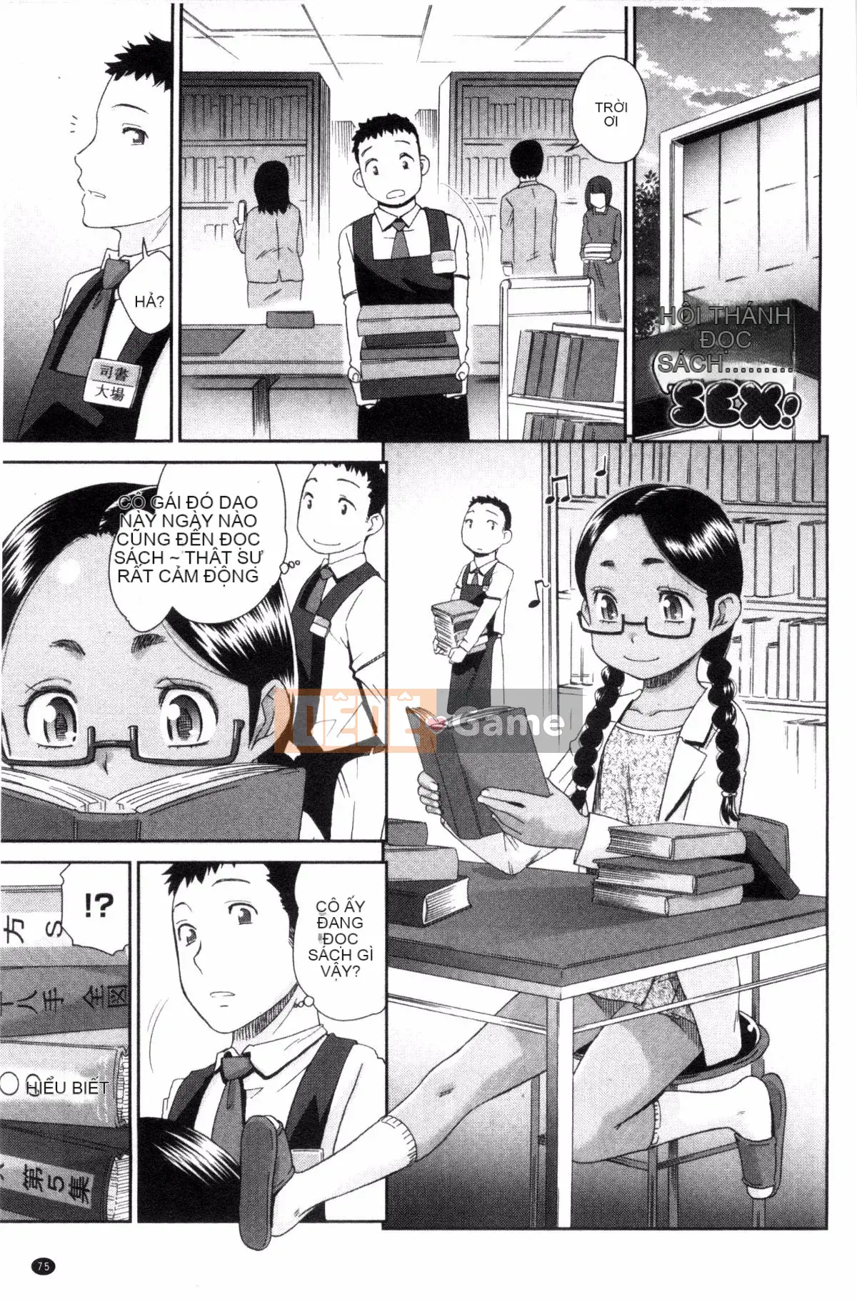 [Kazeteki Koubou][Momonosuke] Brown Girl Complex Brown Girl Complex