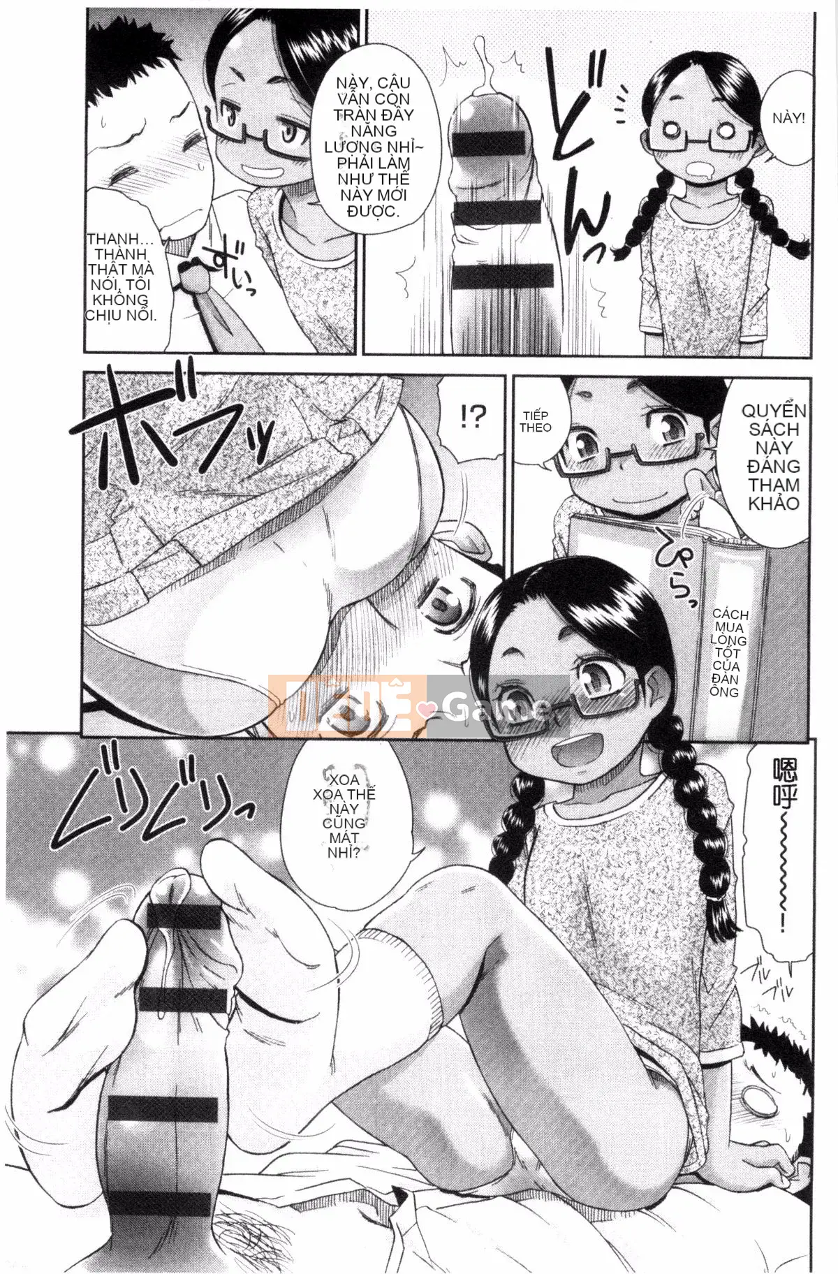 [Kazeteki Koubou][Momonosuke] Brown Girl Complex Brown Girl Complex