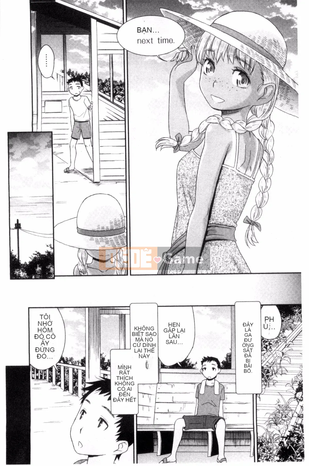 [Kazeteki Koubou][Momonosuke] Brown Girl Complex Brown Girl Complex