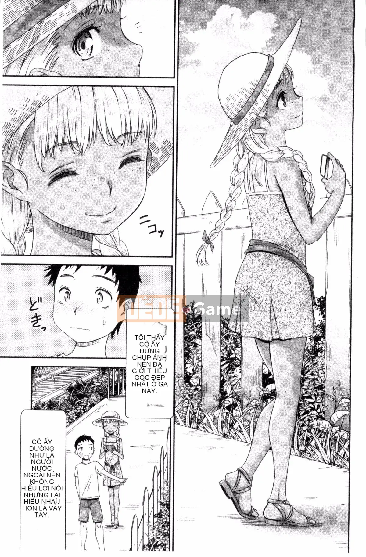 [Kazeteki Koubou][Momonosuke] Brown Girl Complex Brown Girl Complex