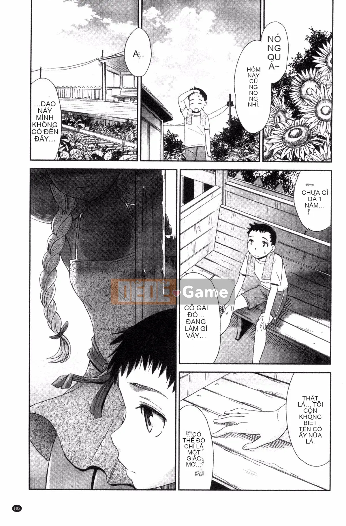 [Kazeteki Koubou][Momonosuke] Brown Girl Complex Brown Girl Complex