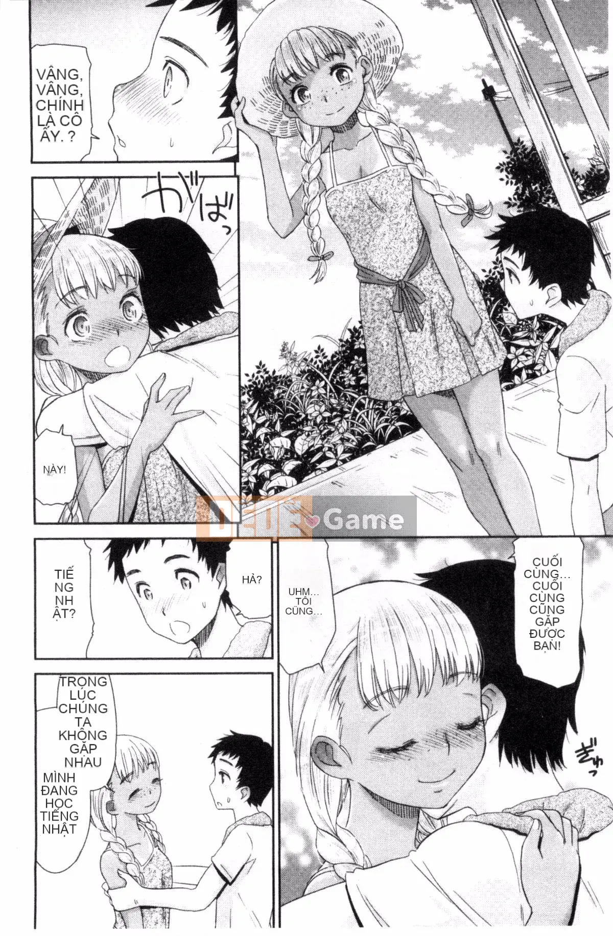 [Kazeteki Koubou][Momonosuke] Brown Girl Complex Brown Girl Complex