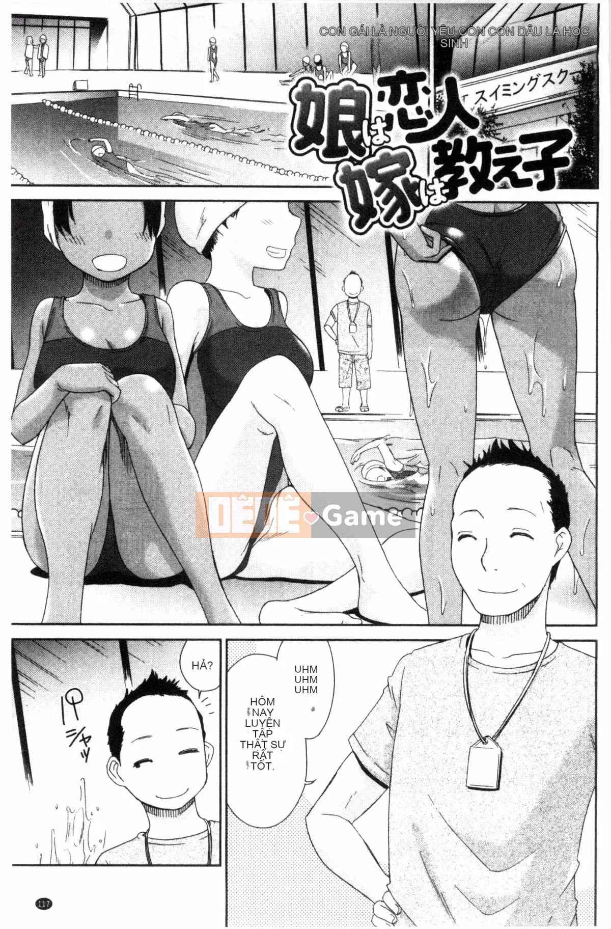 [Kazeteki Koubou][Momonosuke] Brown Girl Complex Brown Girl Complex