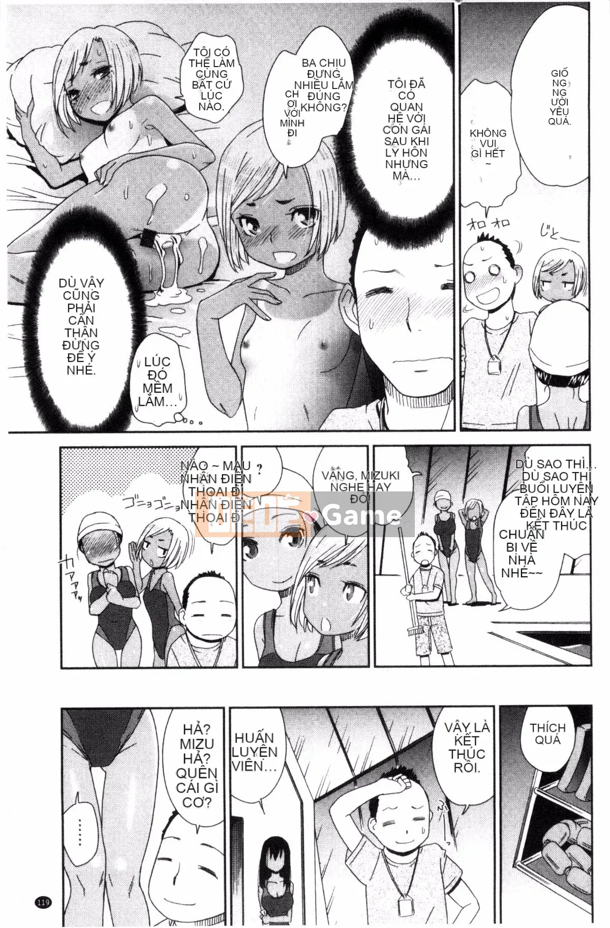 [Kazeteki Koubou][Momonosuke] Brown Girl Complex Brown Girl Complex