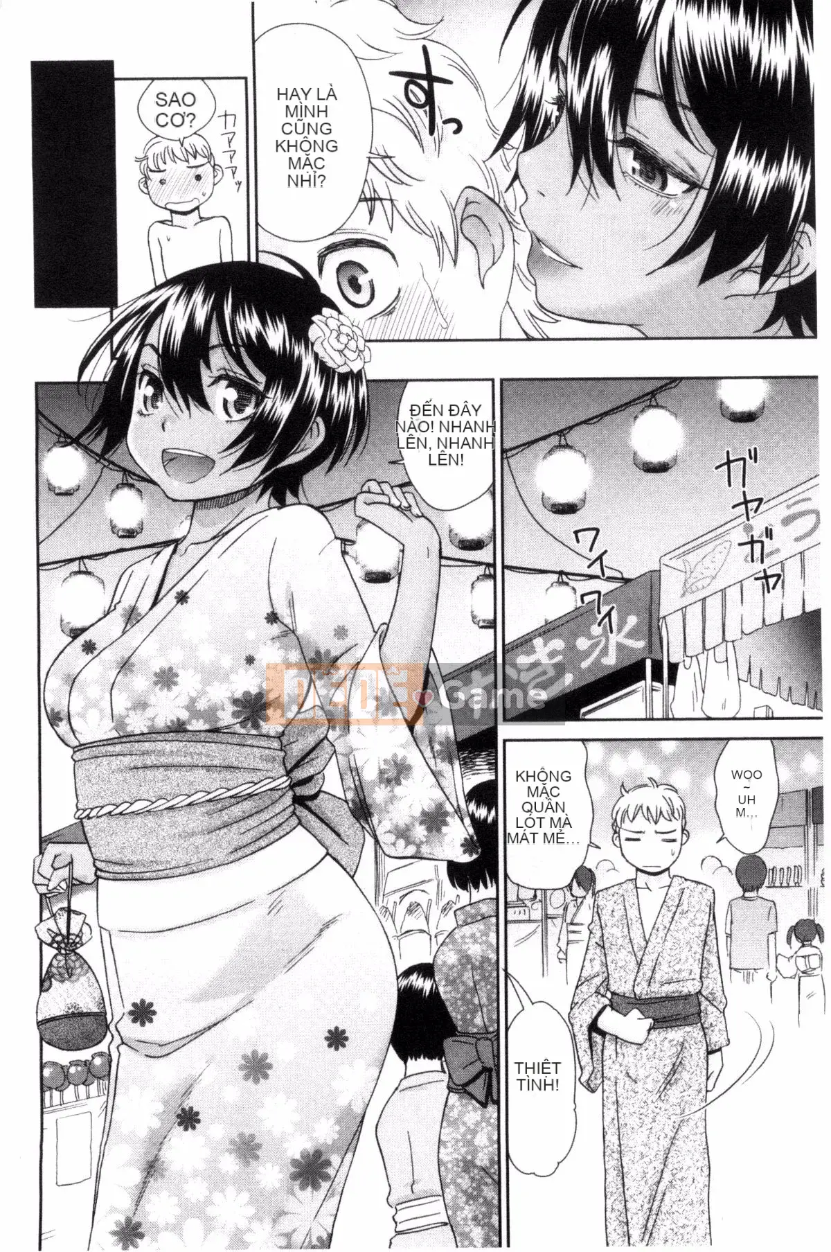 [Kazeteki Koubou][Momonosuke] Brown Girl Complex Brown Girl Complex