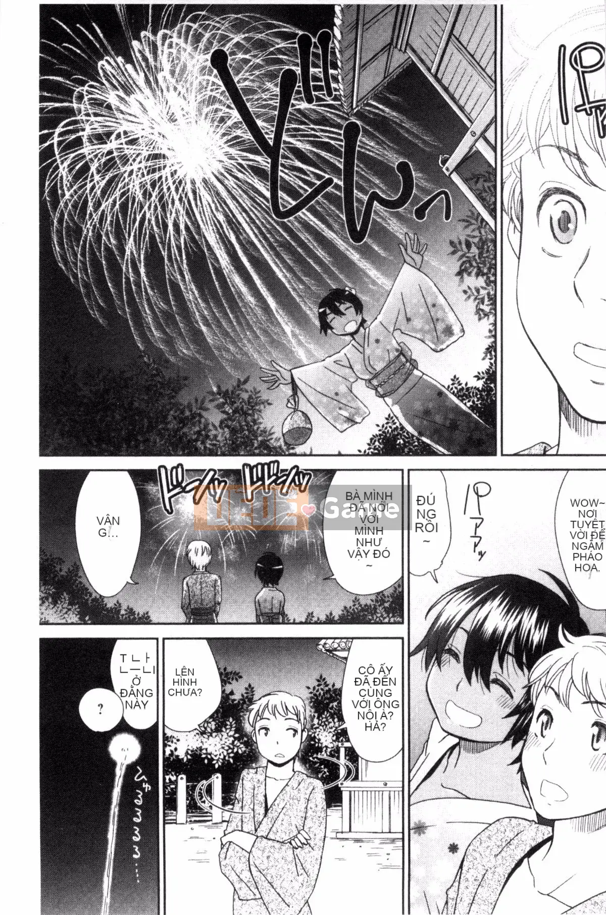 [Kazeteki Koubou][Momonosuke] Brown Girl Complex Brown Girl Complex