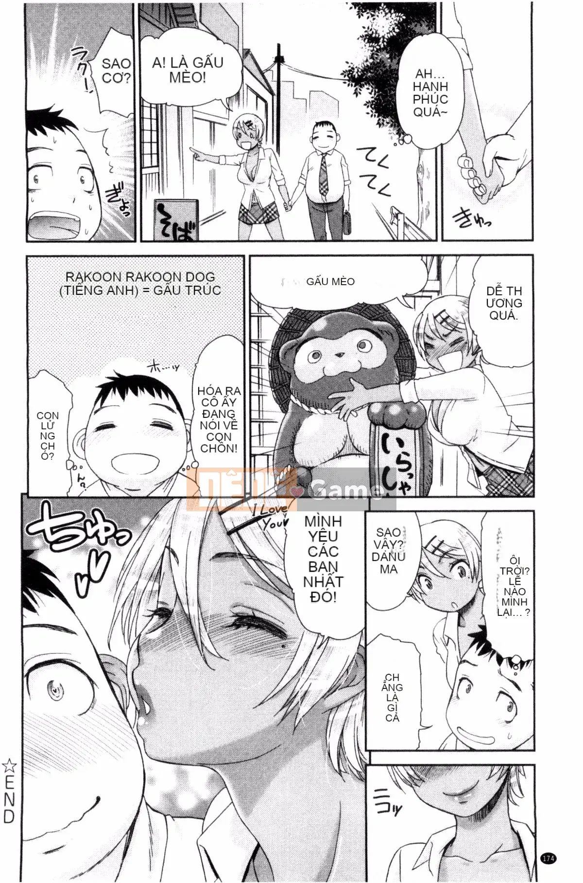 [Kazeteki Koubou][Momonosuke] Brown Girl Complex Brown Girl Complex