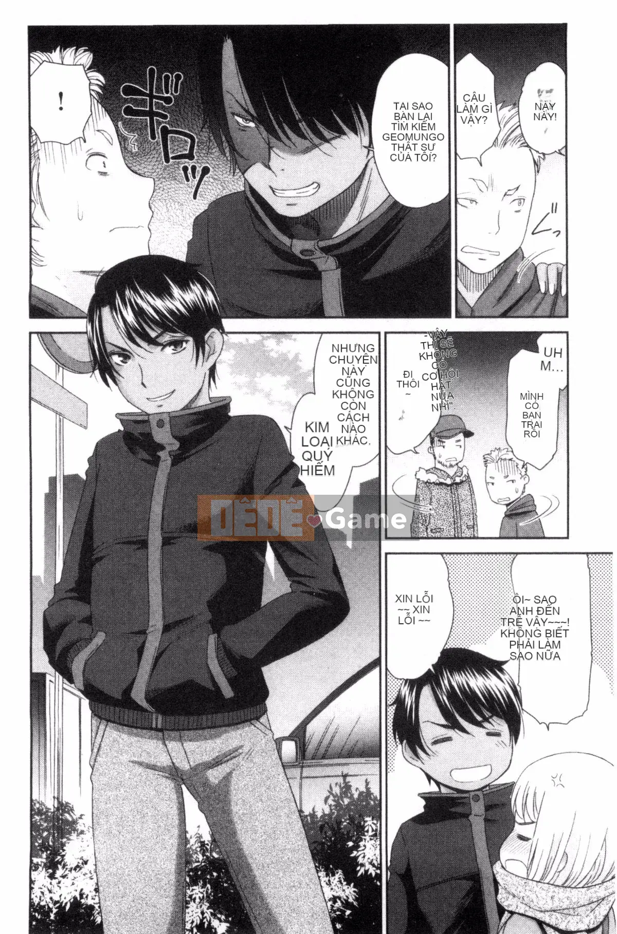 [Kazeteki Koubou][Momonosuke] Brown Girl Complex Brown Girl Complex