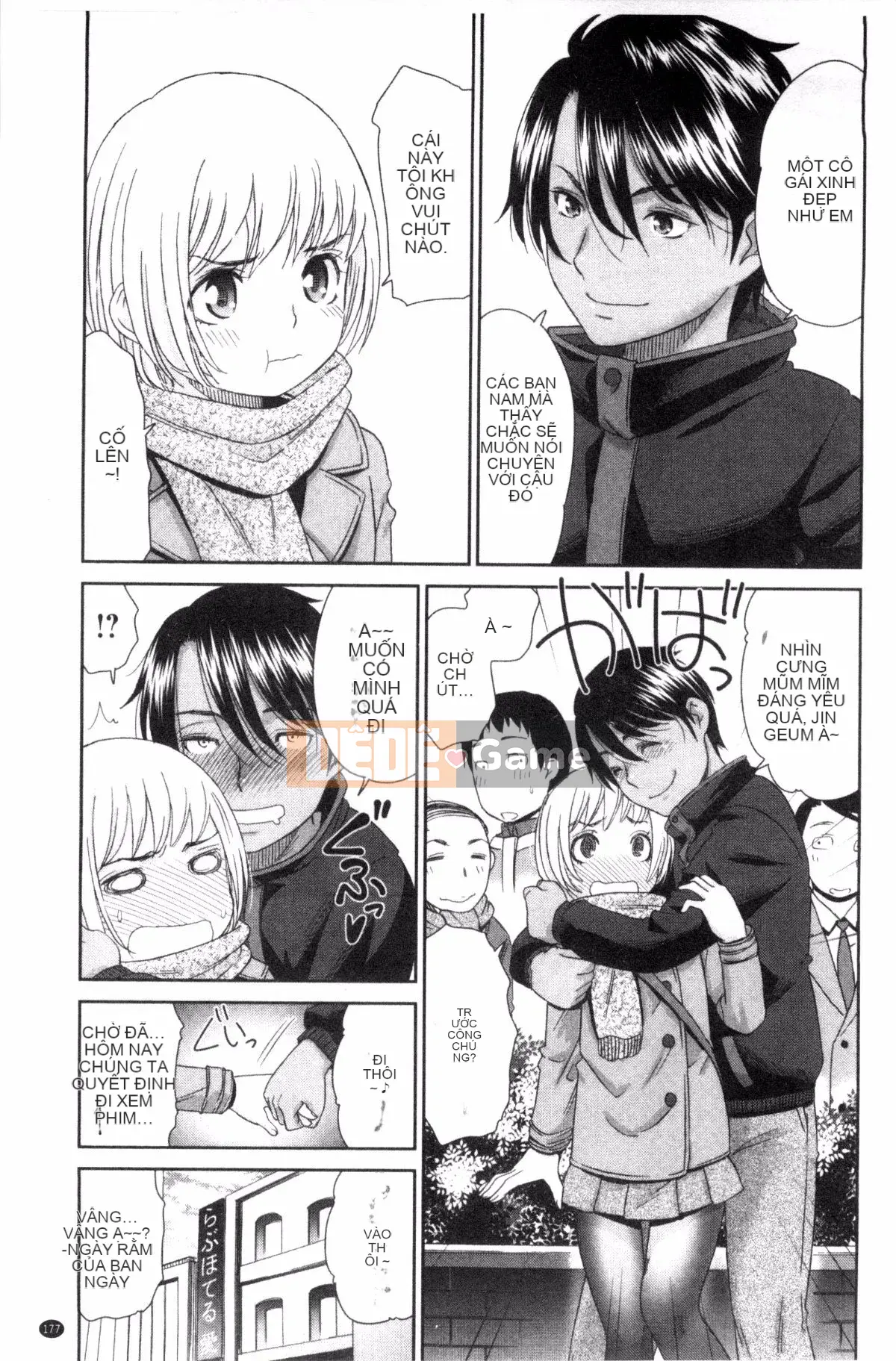 [Kazeteki Koubou][Momonosuke] Brown Girl Complex Brown Girl Complex