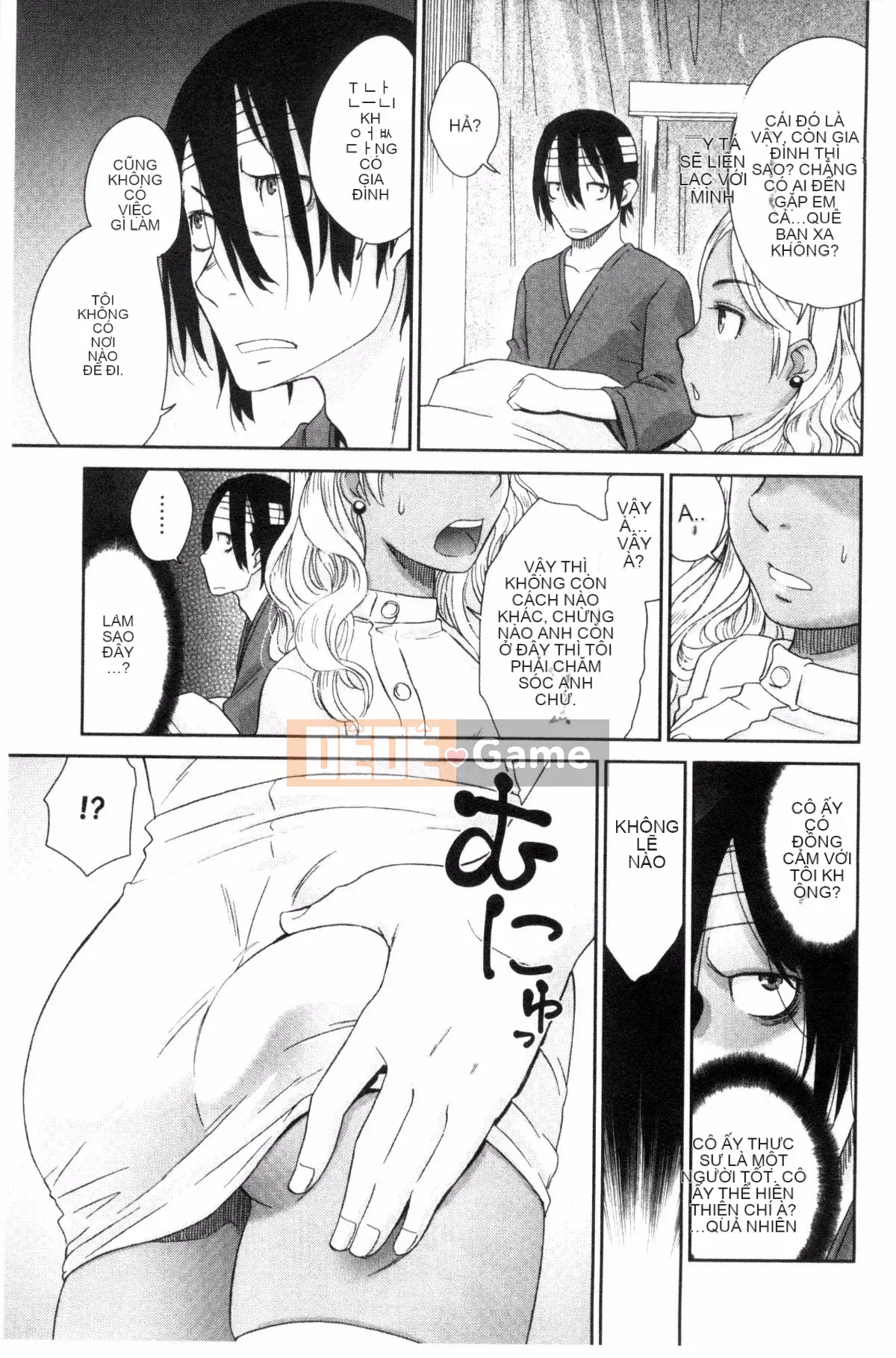 [Kazeteki Koubou][Momonosuke] Brown Girl Complex Brown Girl Complex