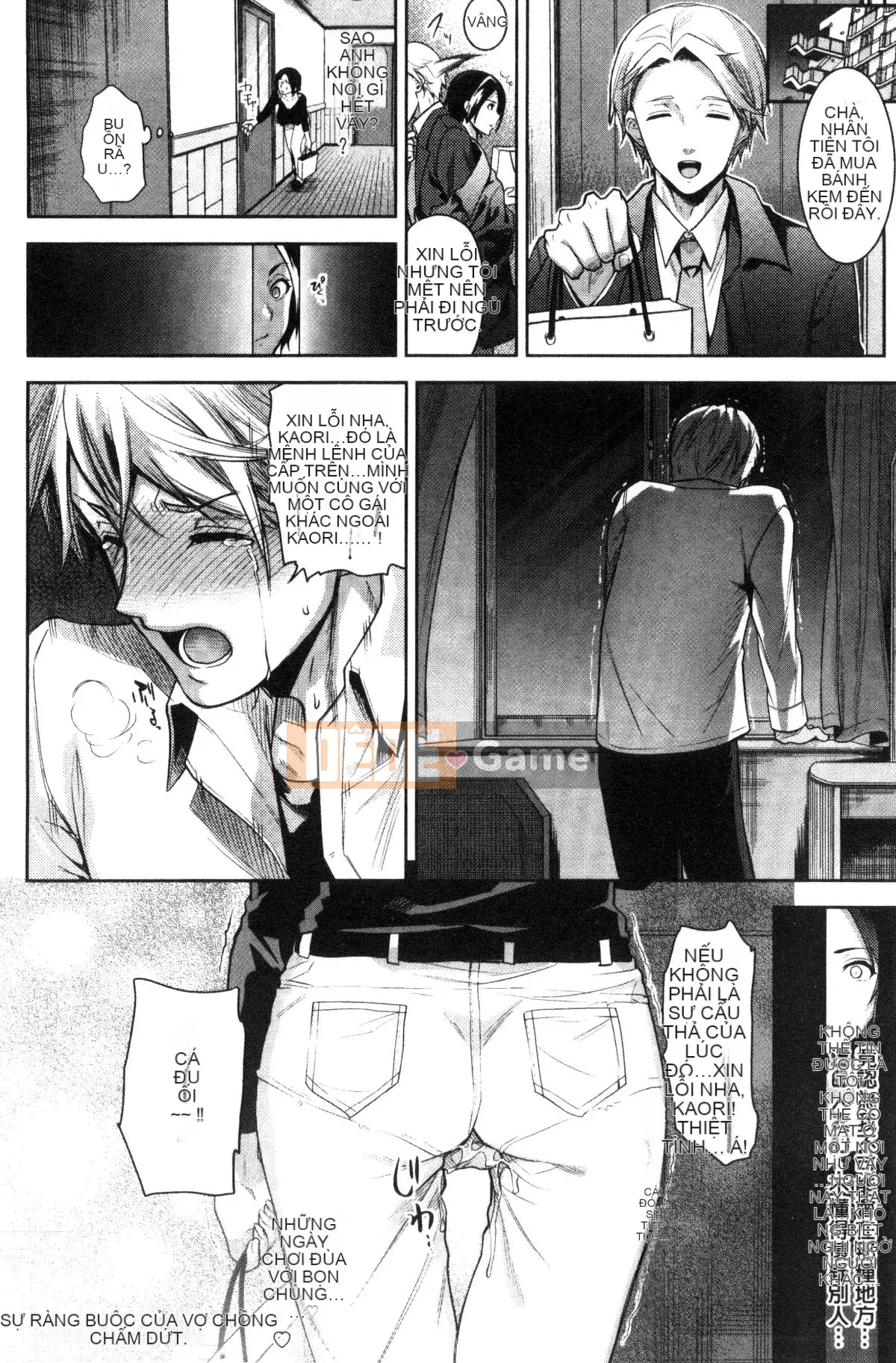 [Sản xuất bởi Kaze yang yang yang uuz yang][Ryosuke Wolf] Vợ chồng ràng buộc - Vợ là tiểu thịt non - Vợ chồng ràng buộc Vợ con là người khác