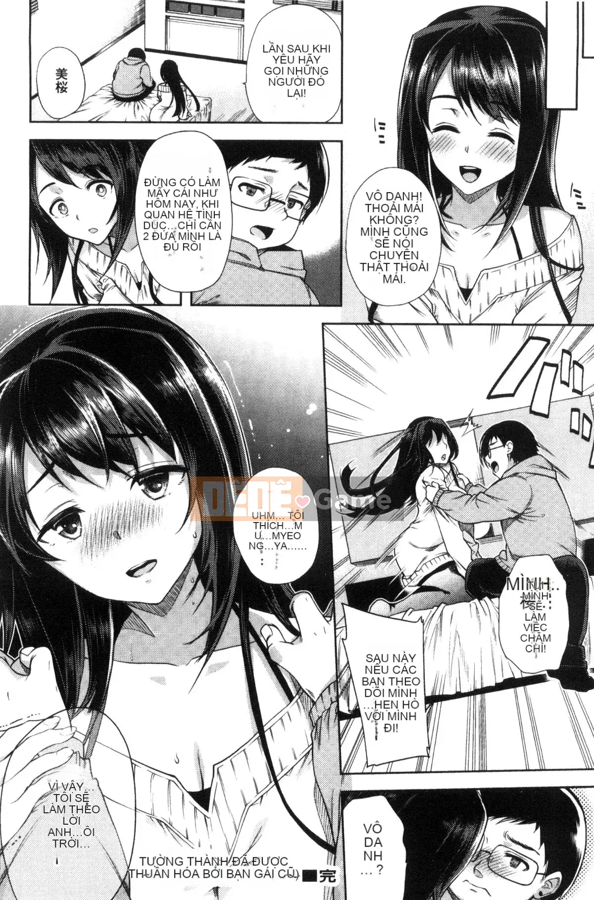 [Sản xuất bởi Kaze yang yang yang uuz yang][Ryosuke Wolf] Vợ chồng ràng buộc - Vợ là tiểu thịt non - Vợ chồng ràng buộc Vợ con là người khác