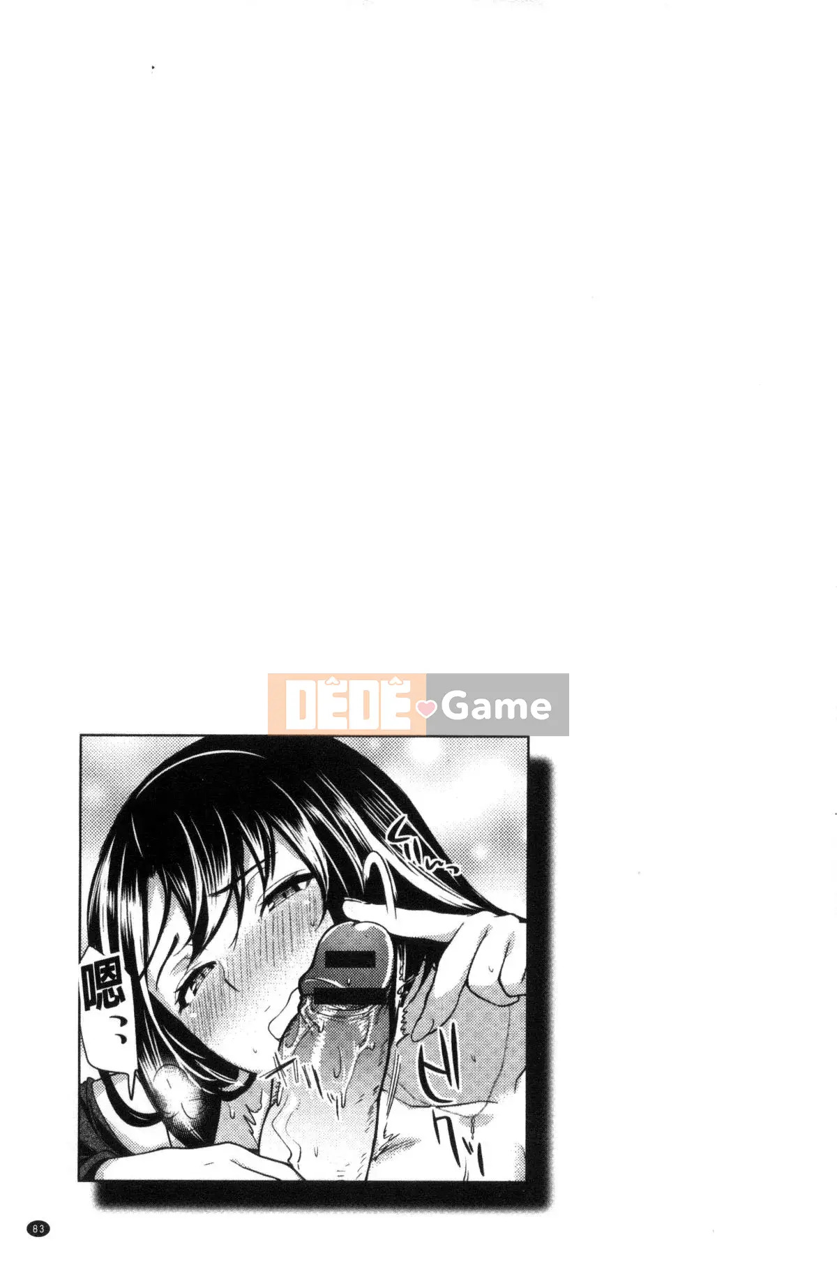 [Sản xuất bởi Kaze yang yang yang uuz yang][Ryosuke Wolf] Vợ chồng ràng buộc - Vợ là tiểu thịt non - Vợ chồng ràng buộc Vợ con là người khác