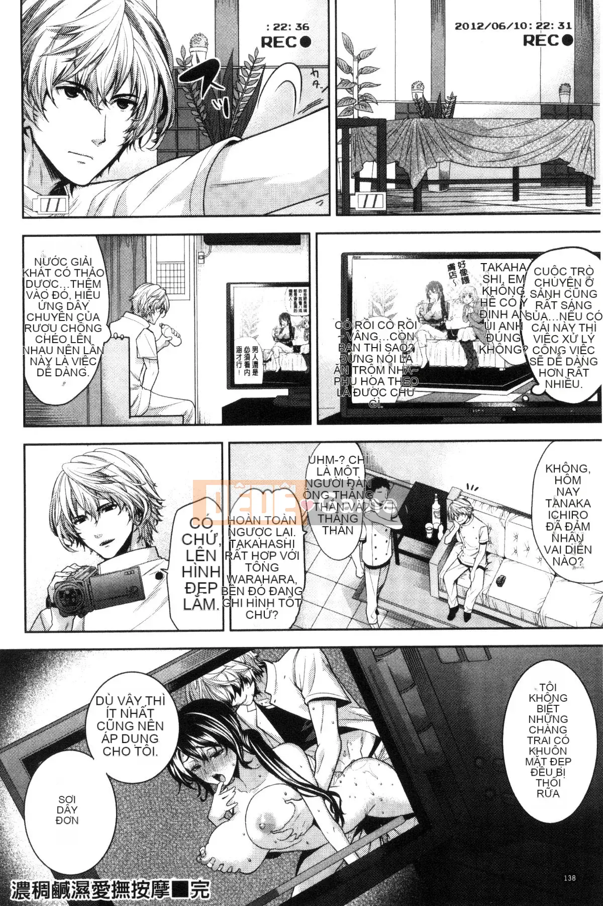 [Sản xuất bởi Kaze yang yang yang uuz yang][Ryosuke Wolf] Vợ chồng ràng buộc - Vợ là tiểu thịt non - Vợ chồng ràng buộc Vợ con là người khác